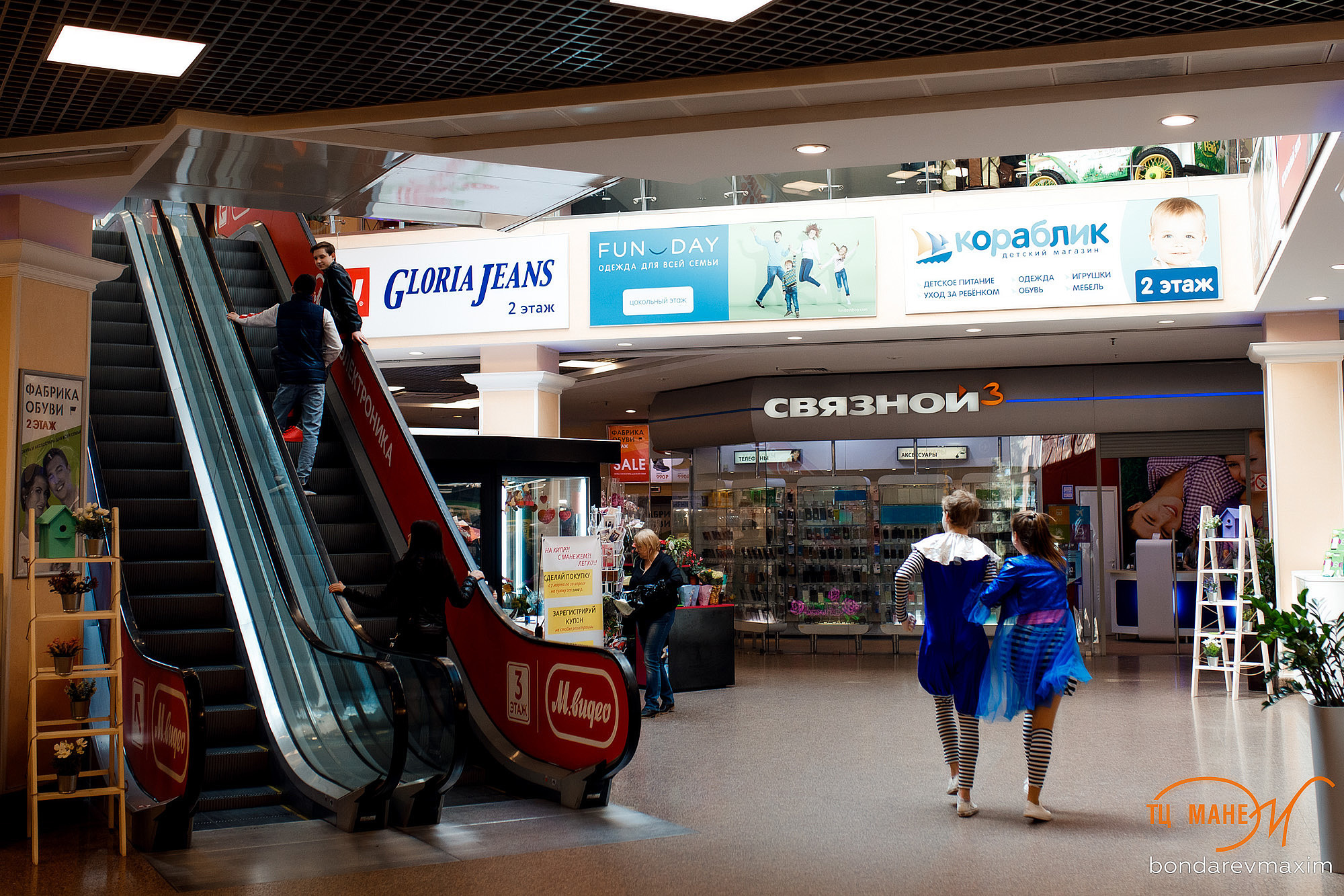 ТЦ Манеж. Максим Бондарев, коммерческий фотограф для бизнеса | Курск