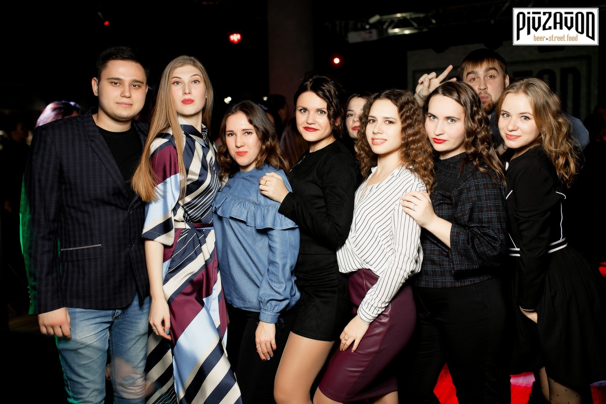 «PIVZAVOD» Суббота ___ 17 ноября. Максим Бондарев, коммерческий фотограф для бизнеса | Курск