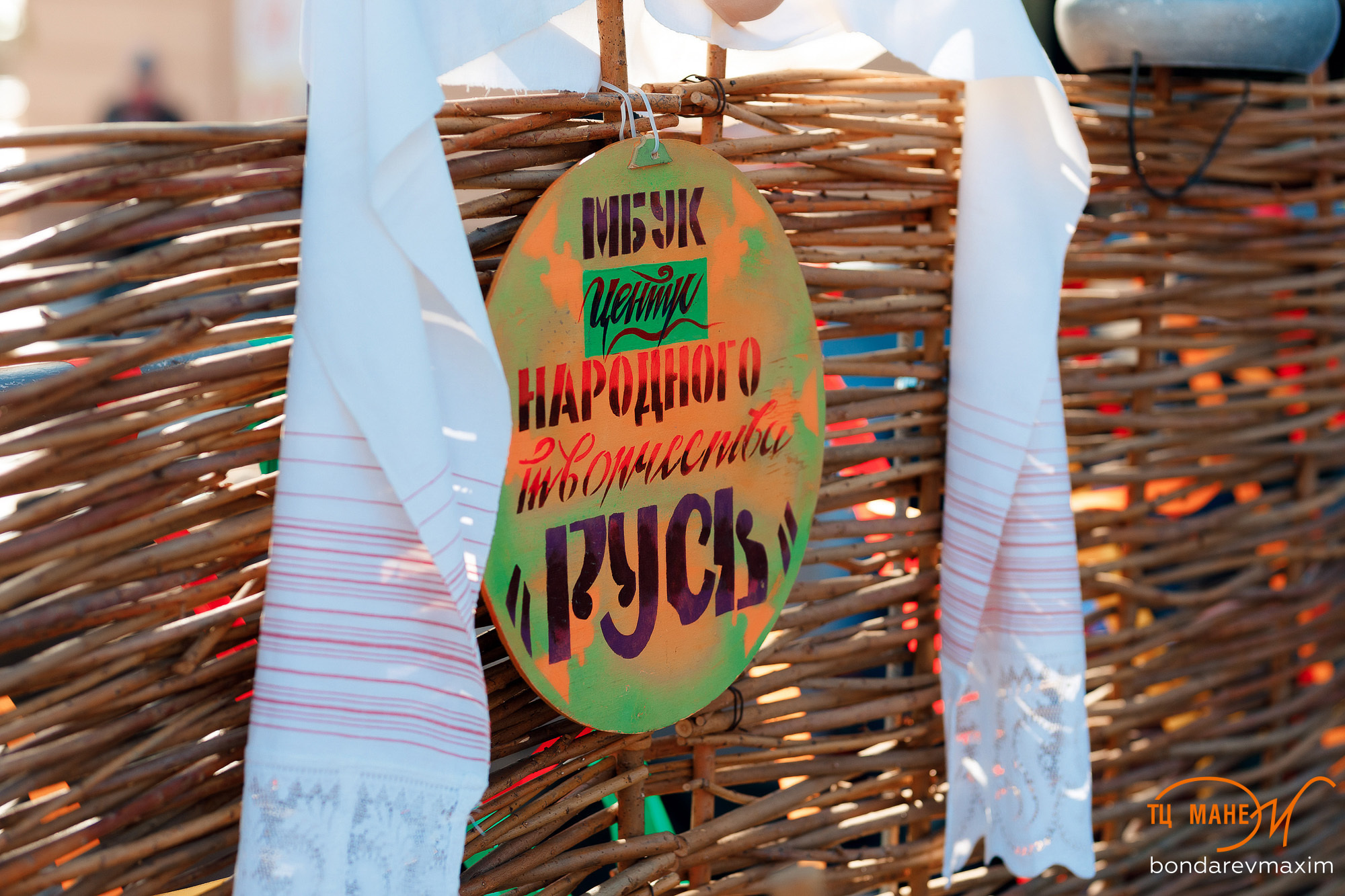 2019 03 09 Манеж Масленица. Максим Бондарев, коммерческий фотограф для бизнеса | Курск