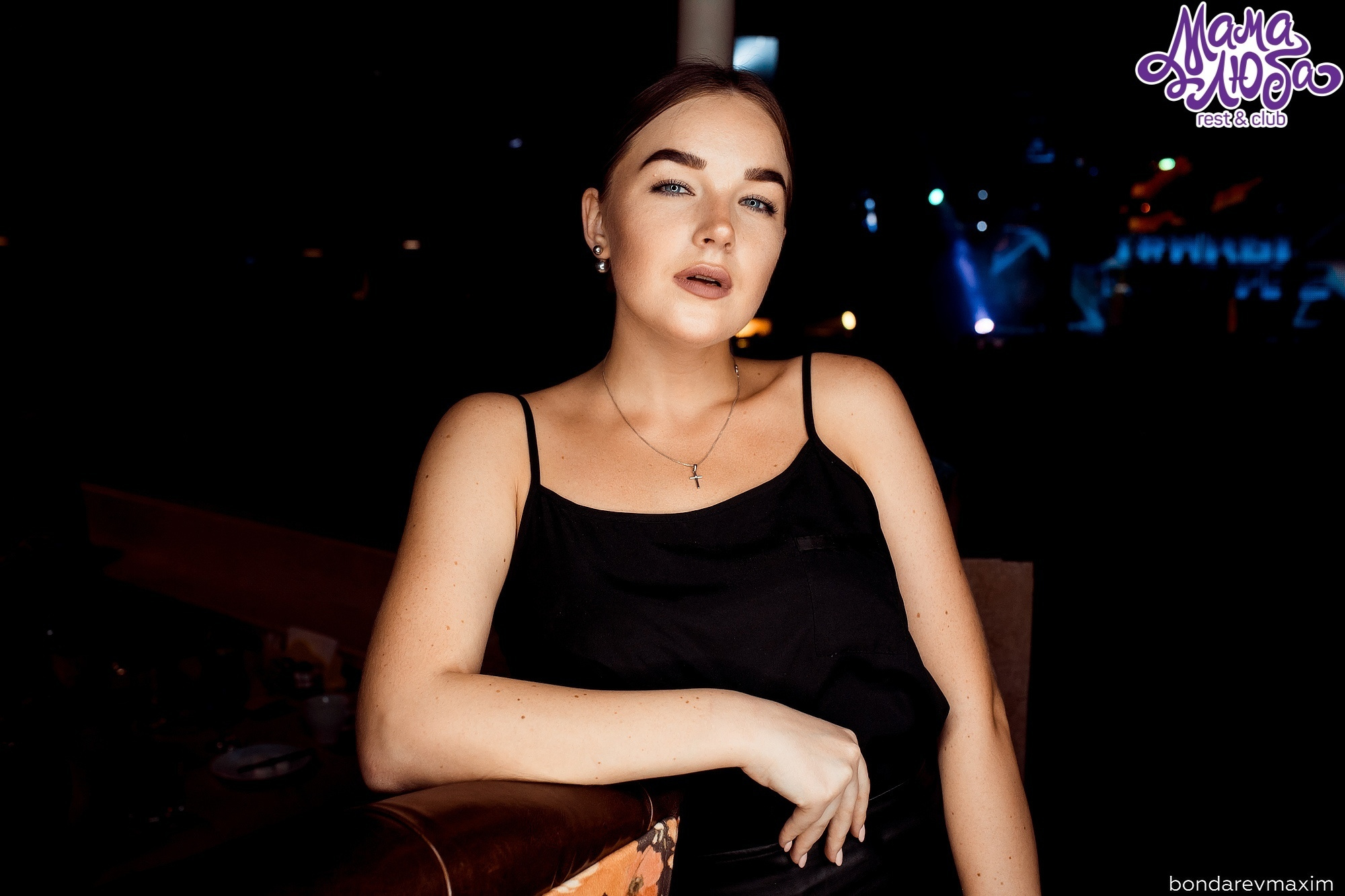 Мама Люба 13 Апреля___ «ТАНЦЫ В КЛУБЕ». Максим Бондарев, коммерческий фотограф для бизнеса | Курск