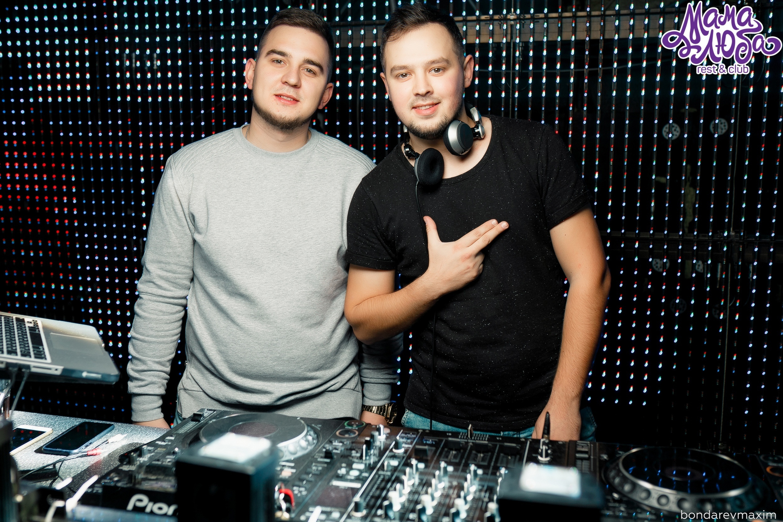 Мама Люба 17 ноября ___ Суббота — «ТАНЦЫ В КЛУБЕ». Максим Бондарев, коммерческий фотограф для бизнеса | Курск