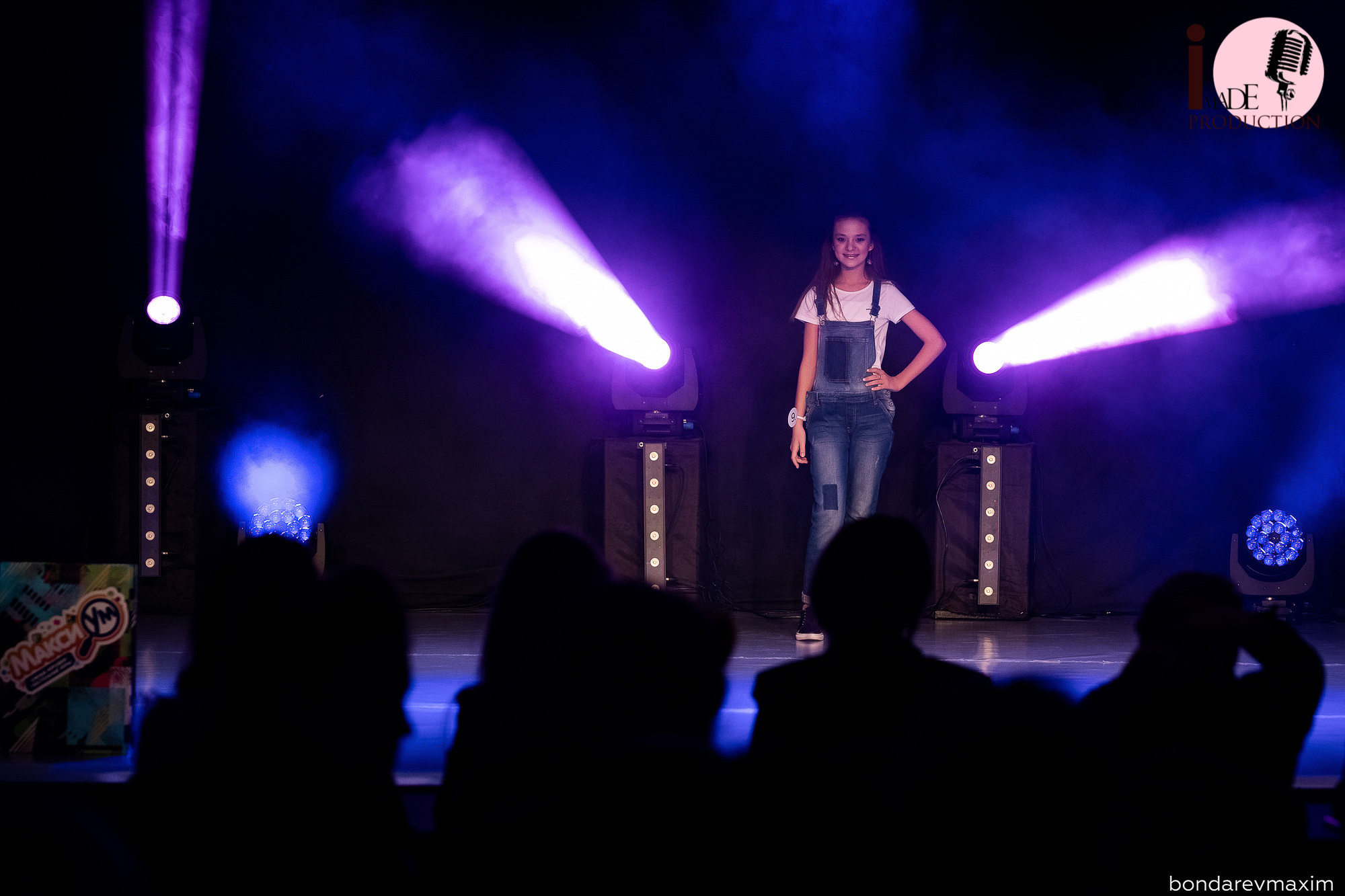 Little SuperModel Курчатов. Максим Бондарев, коммерческий фотограф для бизнеса | Курск