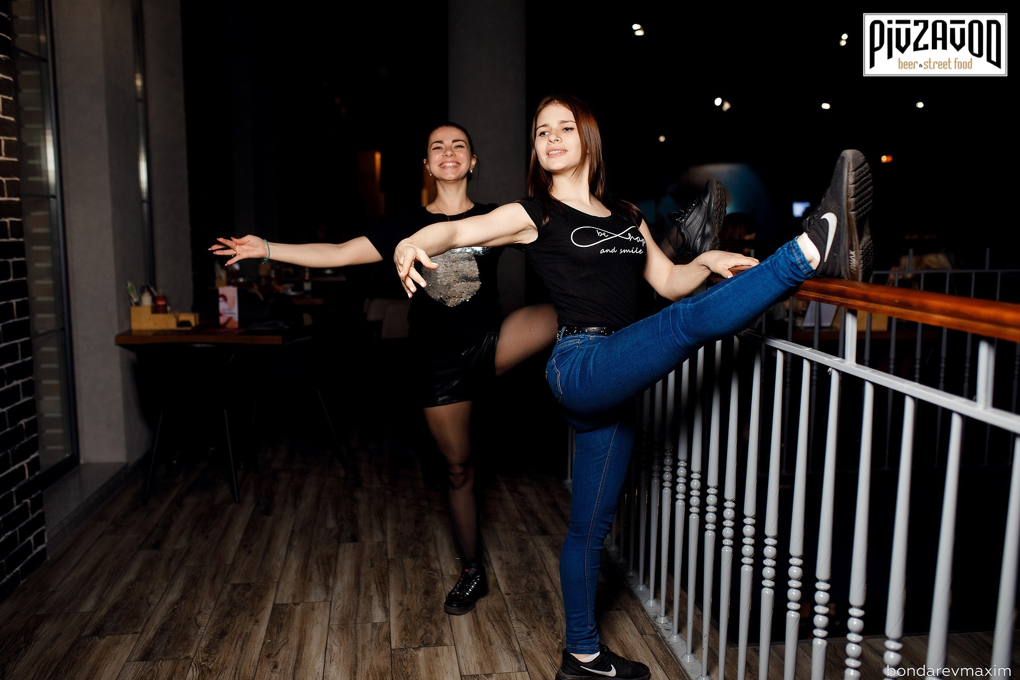 «PIVZAVOD» Пятница ___ 12 апреля. Максим Бондарев, коммерческий фотограф для бизнеса | Курск