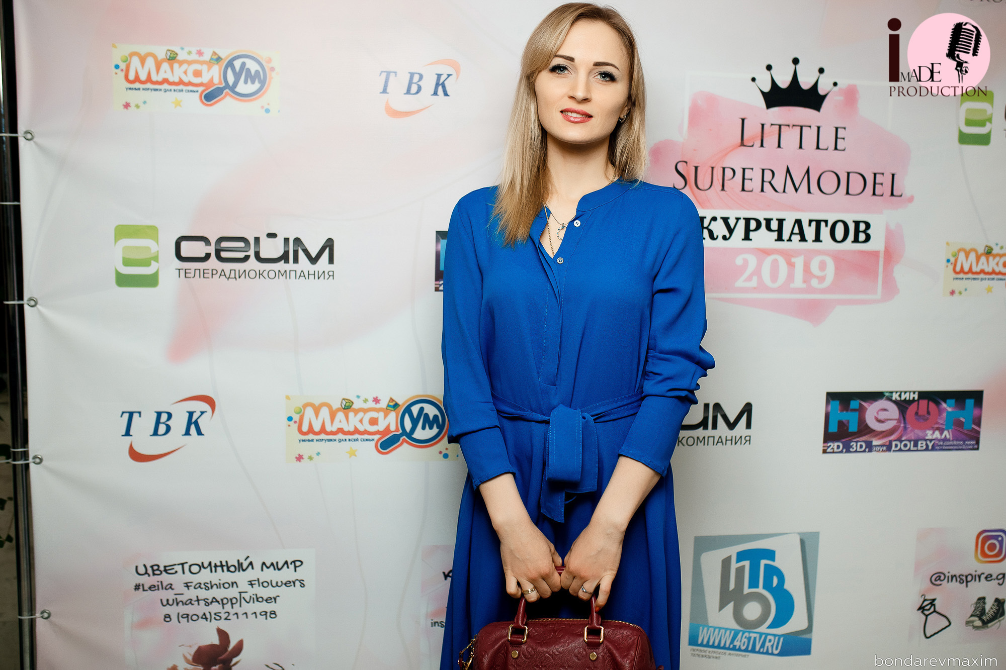 Little SuperModel Курчатов. Максим Бондарев, коммерческий фотограф для бизнеса | Курск