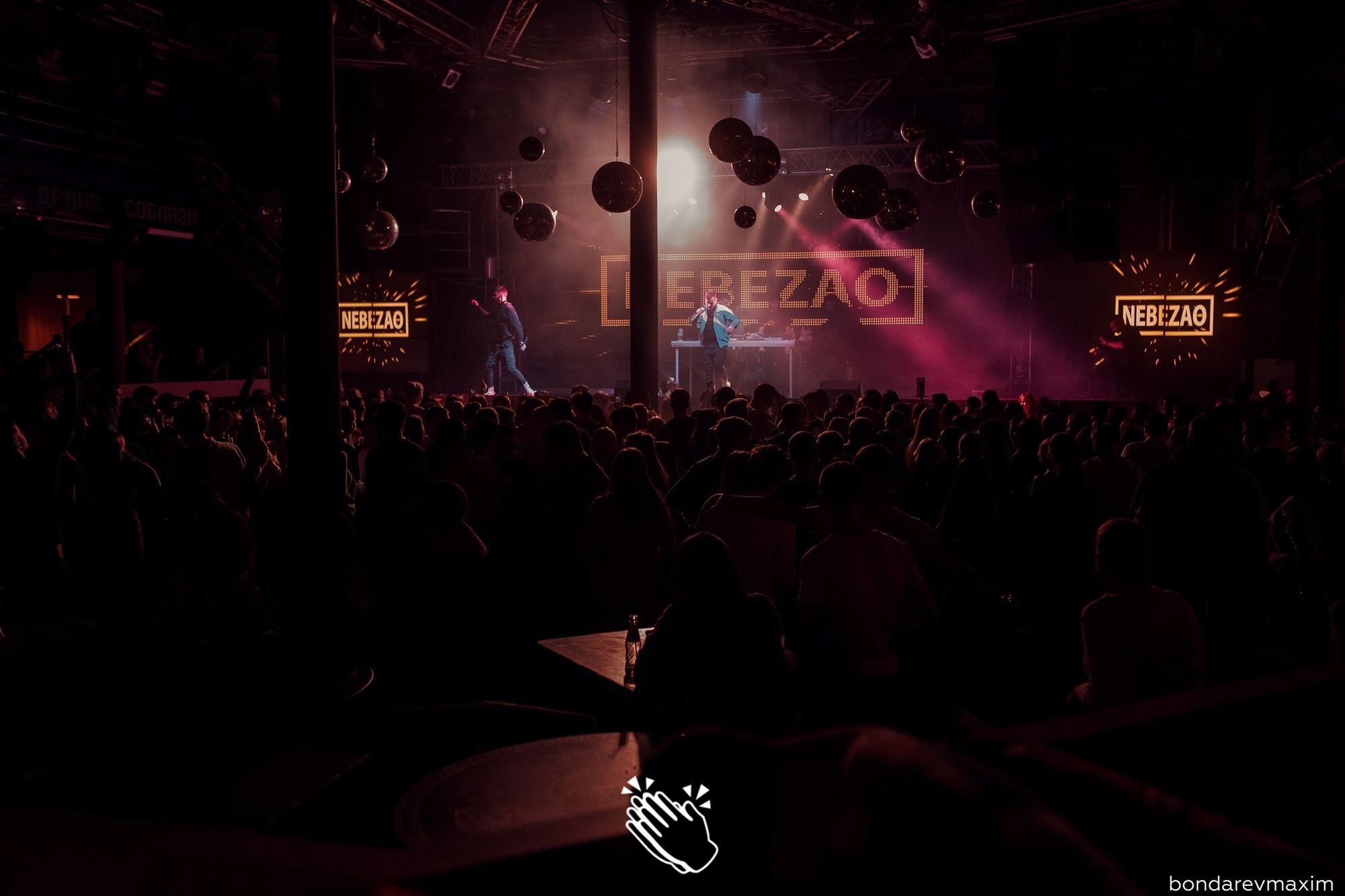 MAKE IT CLAP_ SHOWCASE. Максим Бондарев, коммерческий фотограф для бизнеса | Курск