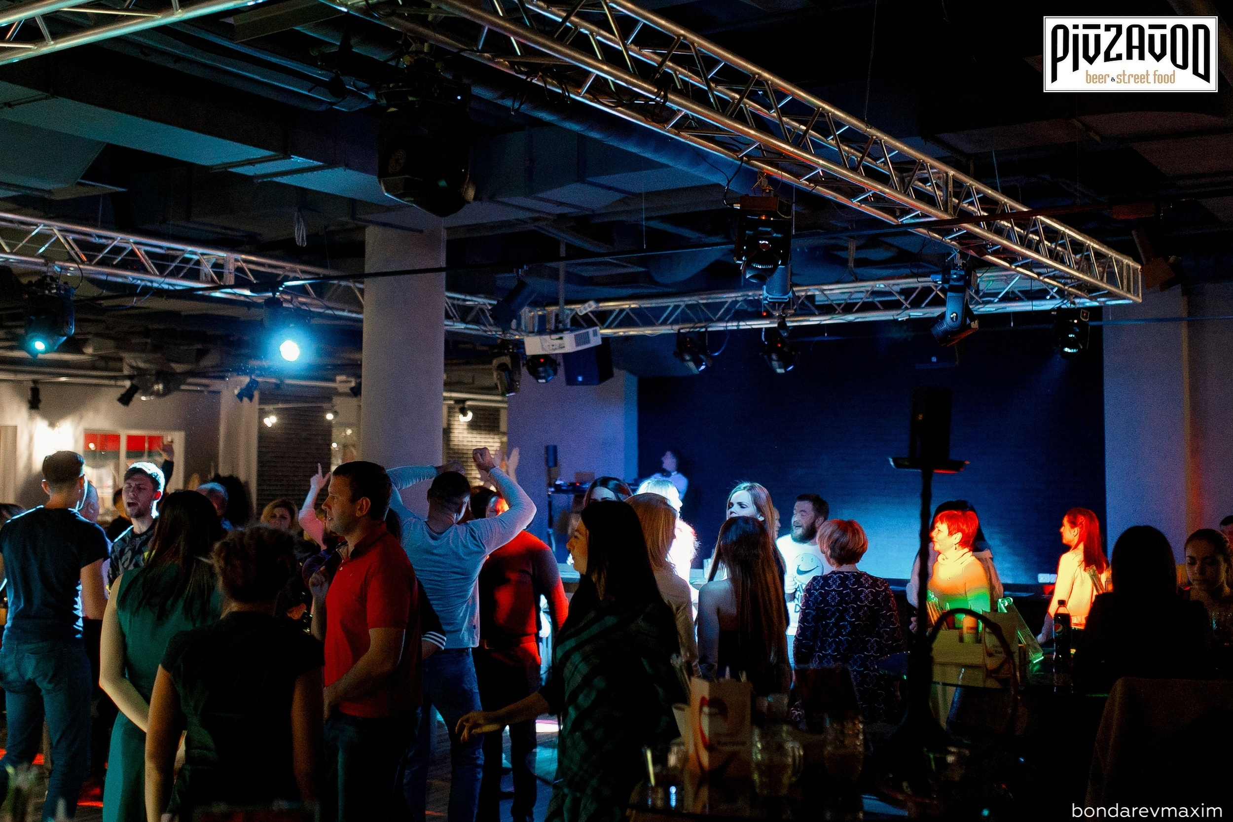 «PIVZAVOD» Пятница ___ 16 ноября. Максим Бондарев, коммерческий фотограф для бизнеса | Курск