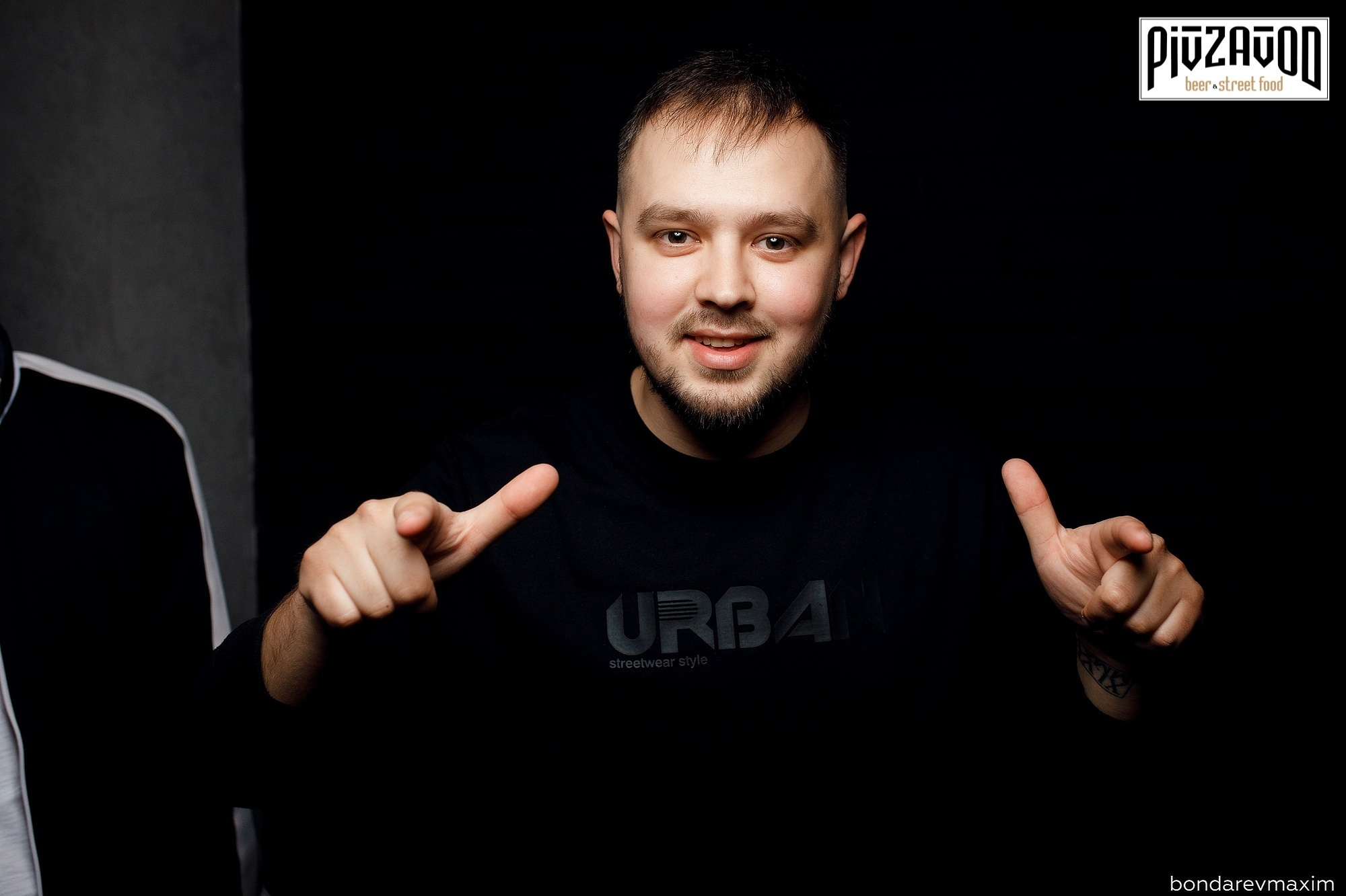 «PIVZAVOD» Пятница ___ 12 апреля. Максим Бондарев, коммерческий фотограф для бизнеса | Курск