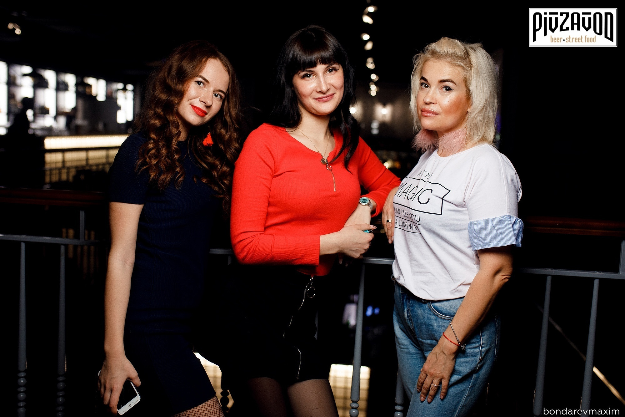 «PIVZAVOD» Пятница ___ 12 апреля. Максим Бондарев, коммерческий фотограф для бизнеса | Курск