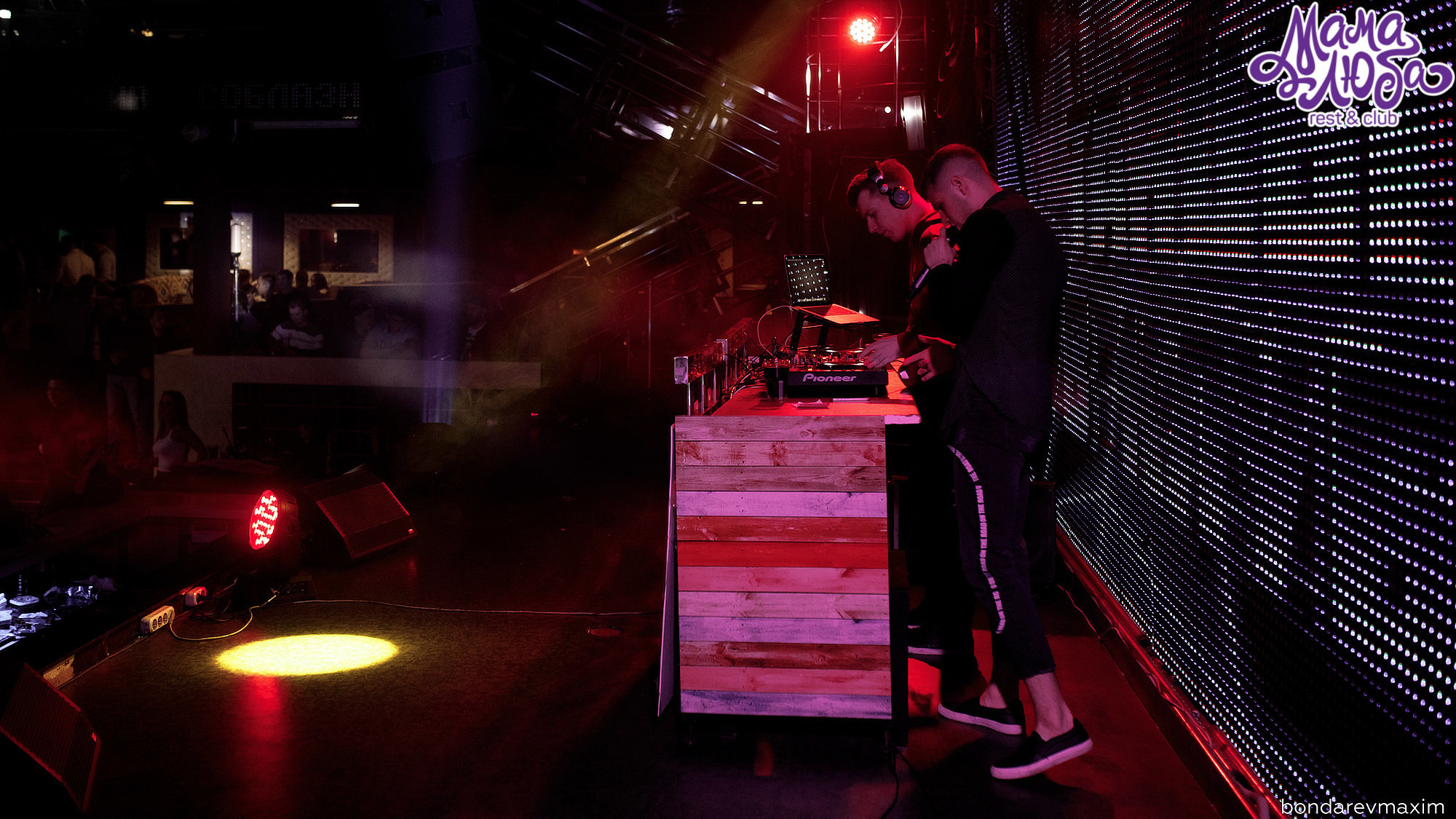 Мама Люба 13 Апреля___ «ТАНЦЫ В КЛУБЕ». Максим Бондарев, коммерческий фотограф для бизнеса | Курск