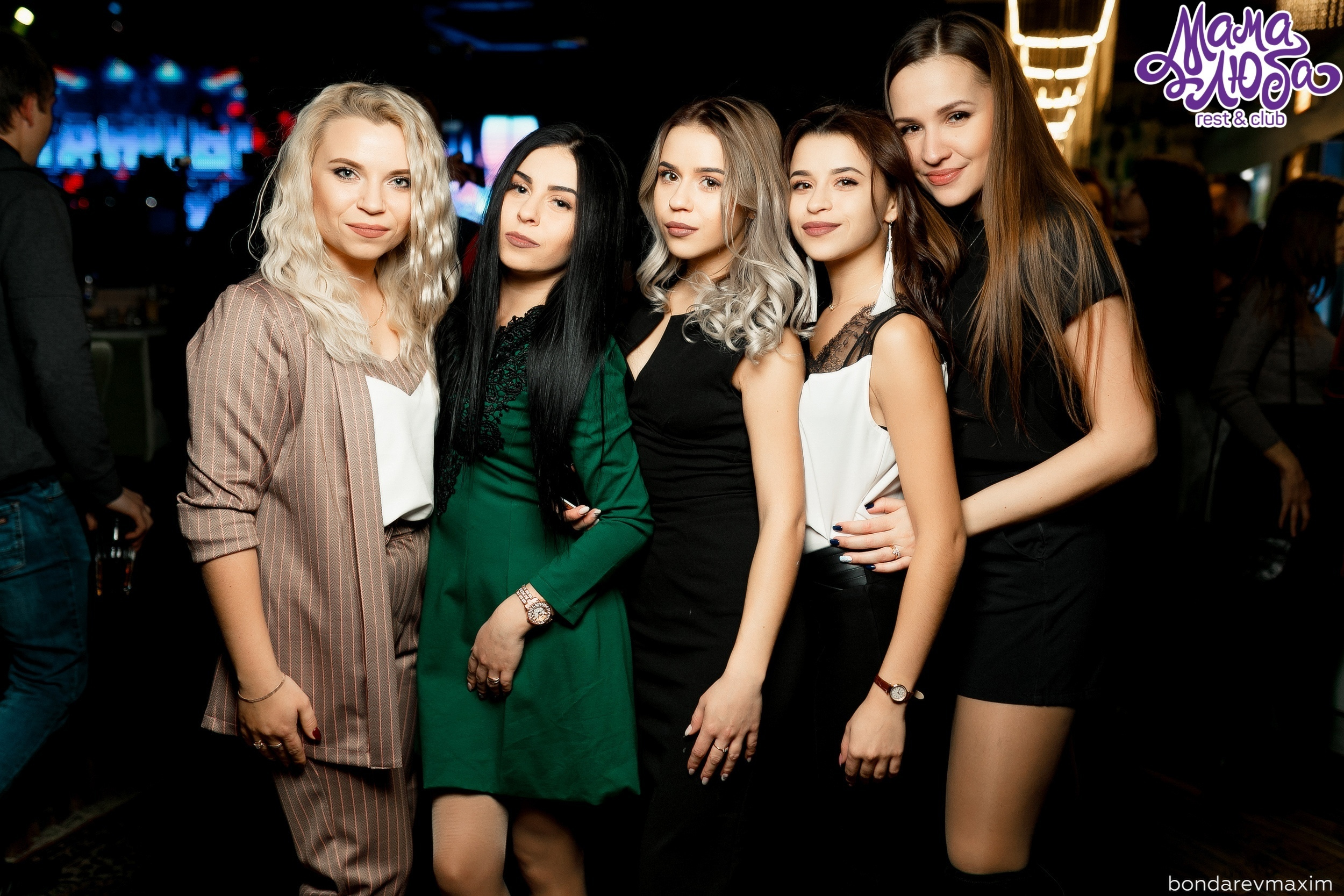 Мама Люба 17 ноября ___ Суббота — «ТАНЦЫ В КЛУБЕ». Максим Бондарев, коммерческий фотограф для бизнеса | Курск