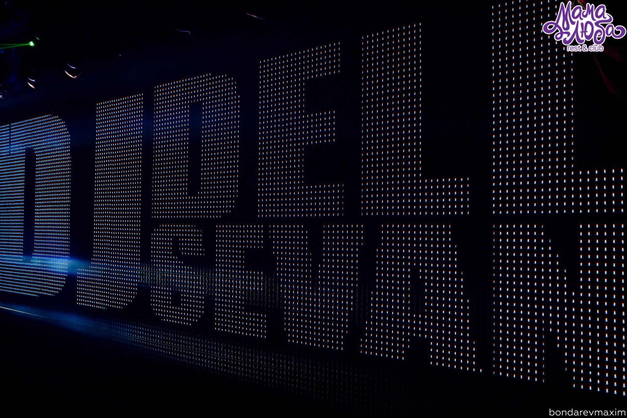 Мама Люба 21 апреля — «THE END. Максим Бондарев, коммерческий фотограф для бизнеса | Курск