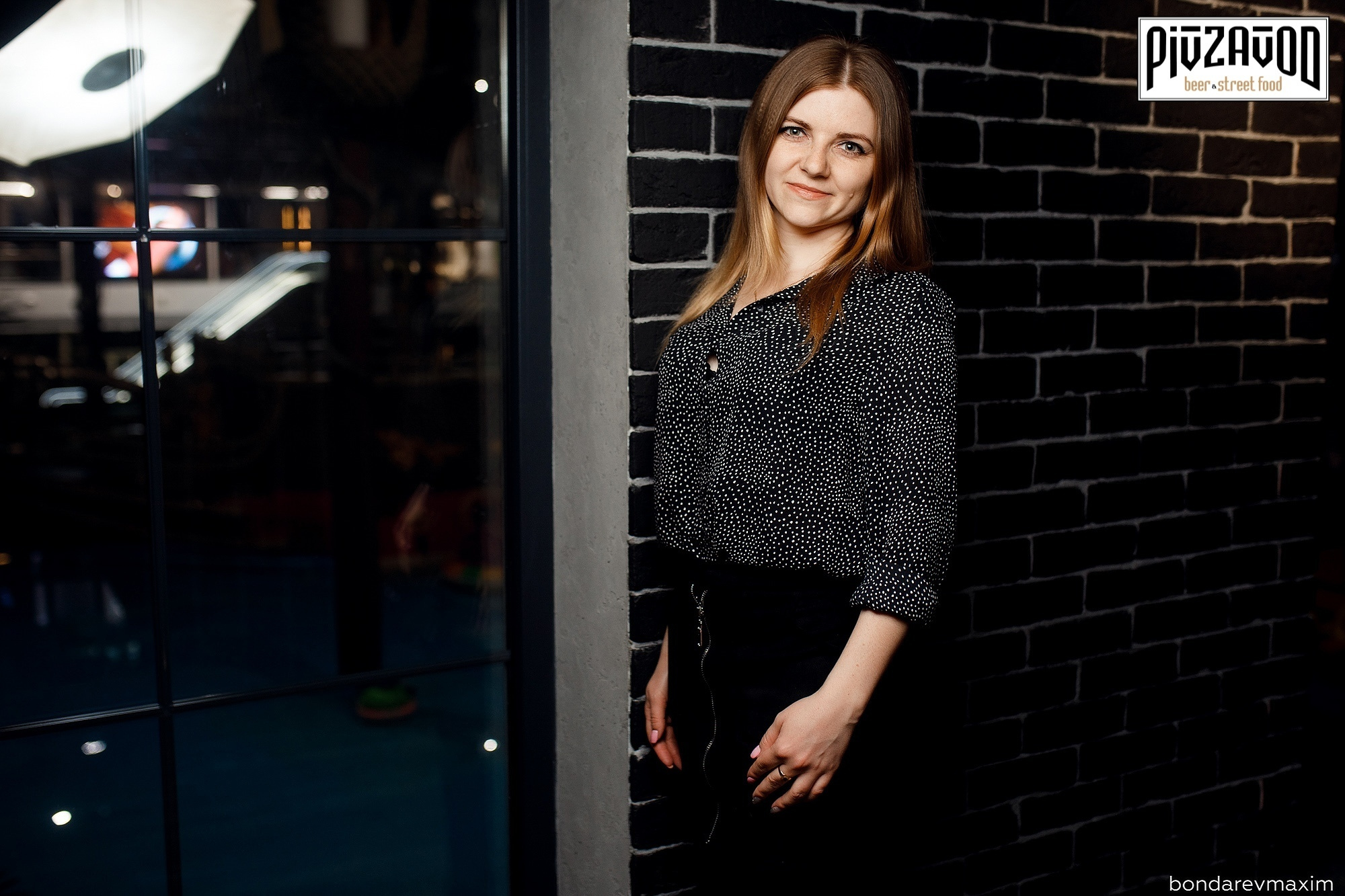 «PIVZAVOD» Пятница ___ 12 апреля. Максим Бондарев, коммерческий фотограф для бизнеса | Курск