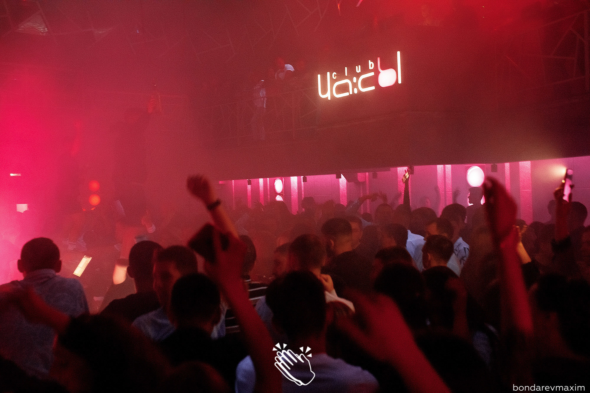 MAKE IT CLAP_ VIBES. Максим Бондарев, коммерческий фотограф для бизнеса | Курск