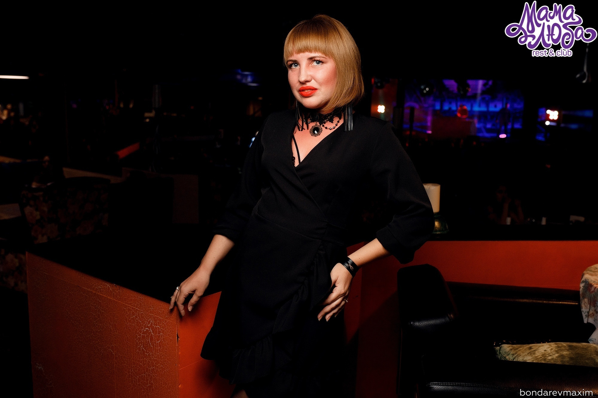 Мама Люба 13 Апреля___ «ТАНЦЫ В КЛУБЕ». Максим Бондарев, коммерческий фотограф для бизнеса | Курск