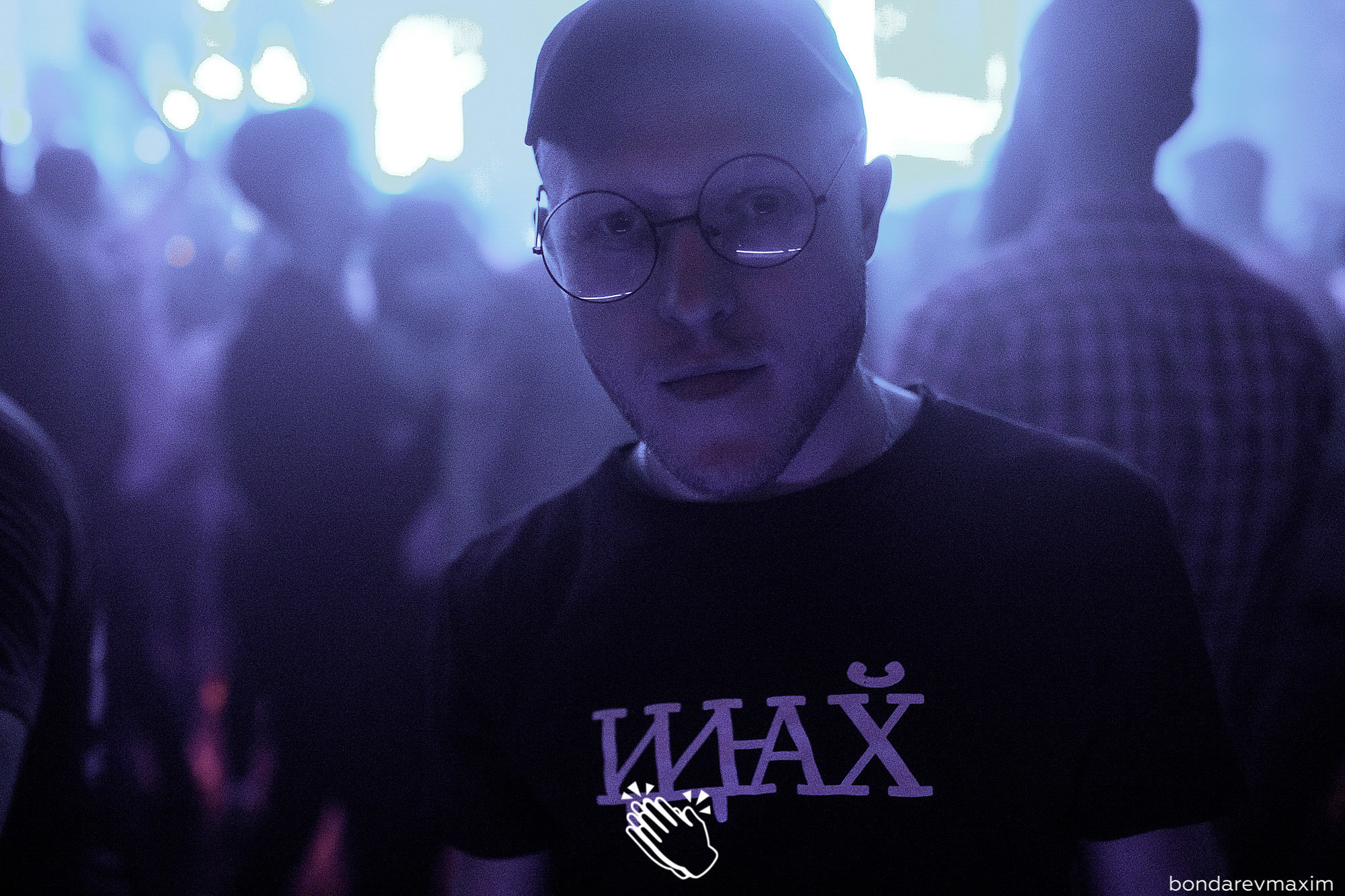 MAKE IT CLAP_ VIBES. Максим Бондарев, коммерческий фотограф для бизнеса | Курск