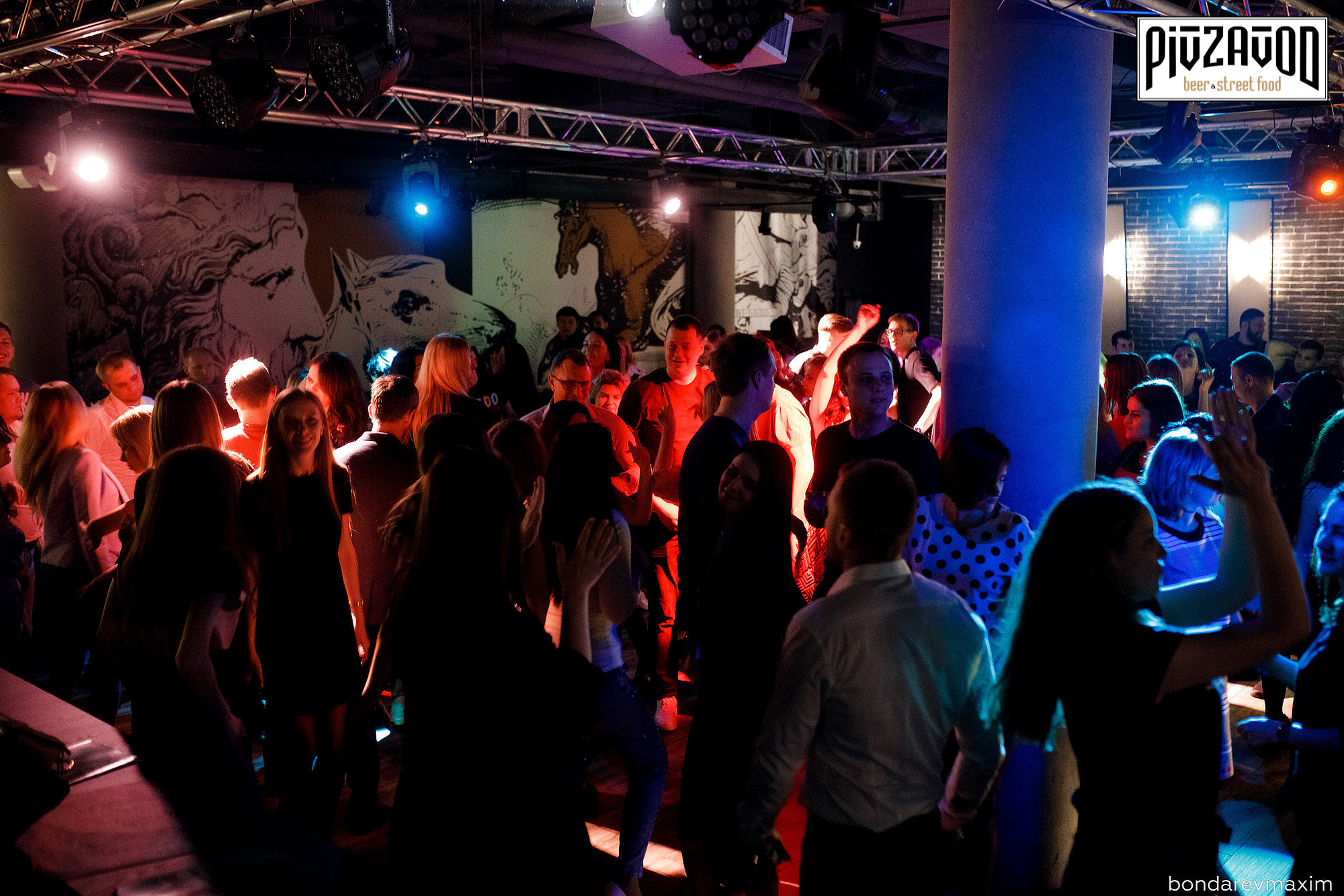 «PIVZAVOD» Пятница ___ 12 апреля. Максим Бондарев, коммерческий фотограф для бизнеса | Курск