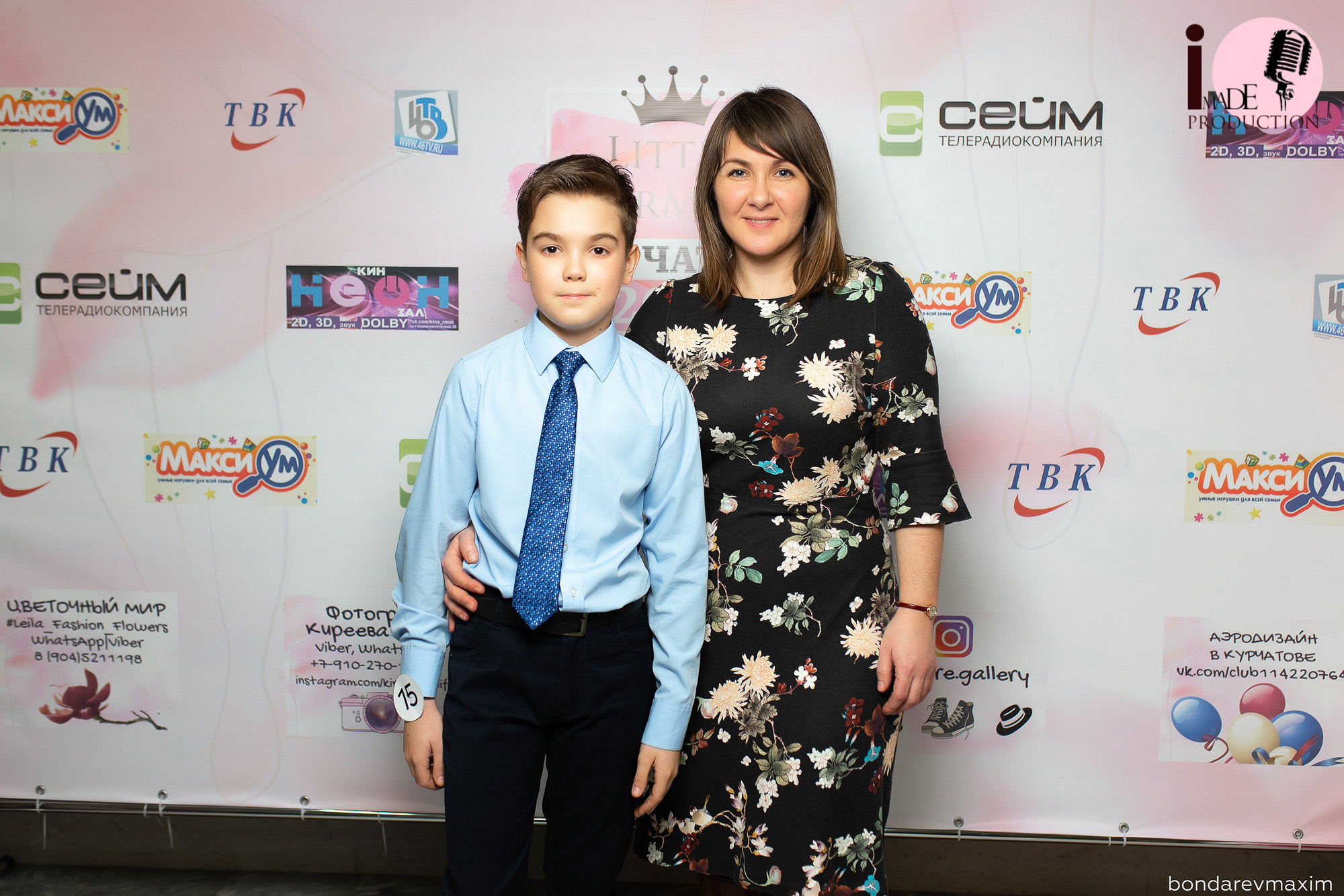 Little SuperModel Курчатов. Максим Бондарев, коммерческий фотограф для бизнеса | Курск