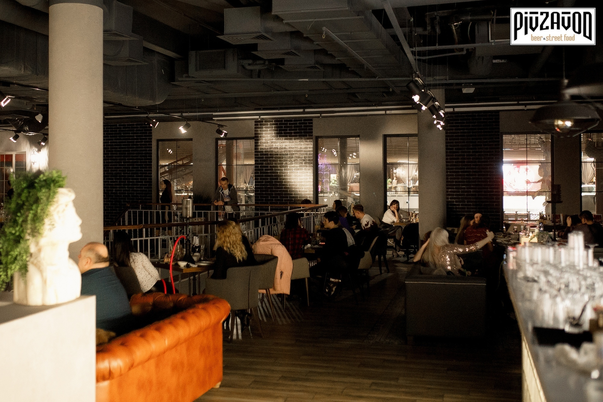 «PIVZAVOD» Суббота ___ 17 ноября. Максим Бондарев, коммерческий фотограф для бизнеса | Курск