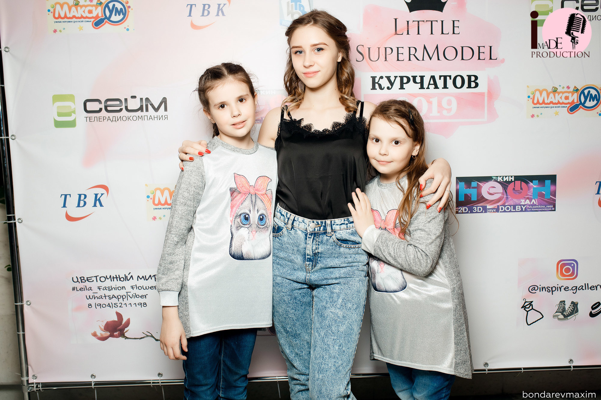 Little SuperModel Курчатов. Максим Бондарев, коммерческий фотограф для бизнеса | Курск