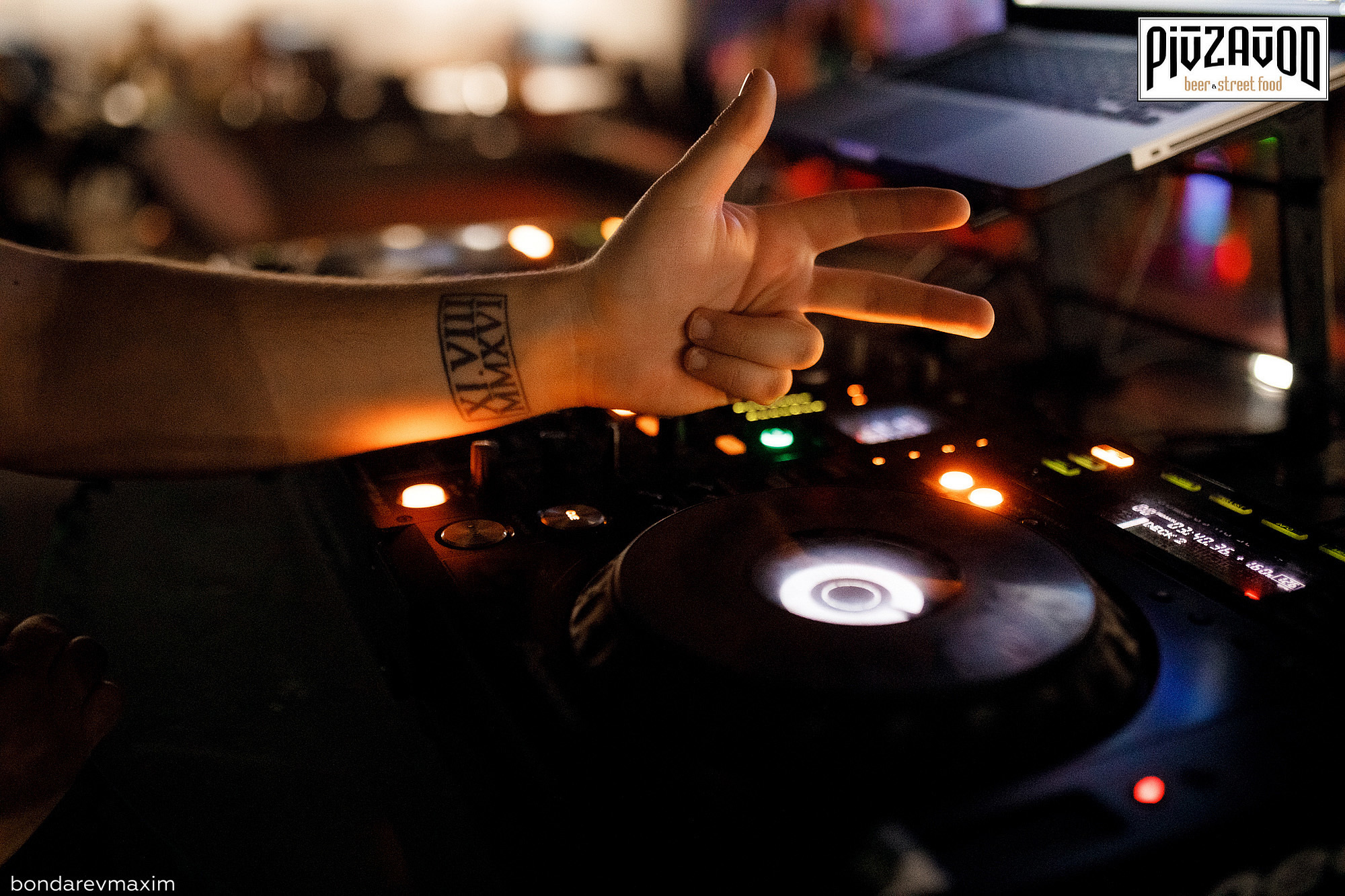 «PIVZAVOD» Пятница ___ 29 марта. Максим Бондарев, коммерческий фотограф для бизнеса | Курск