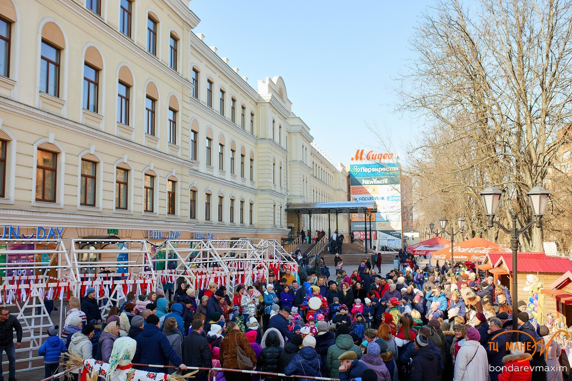 2019 03 09 Манеж Масленица. Максим Бондарев, коммерческий фотограф для бизнеса | Курск