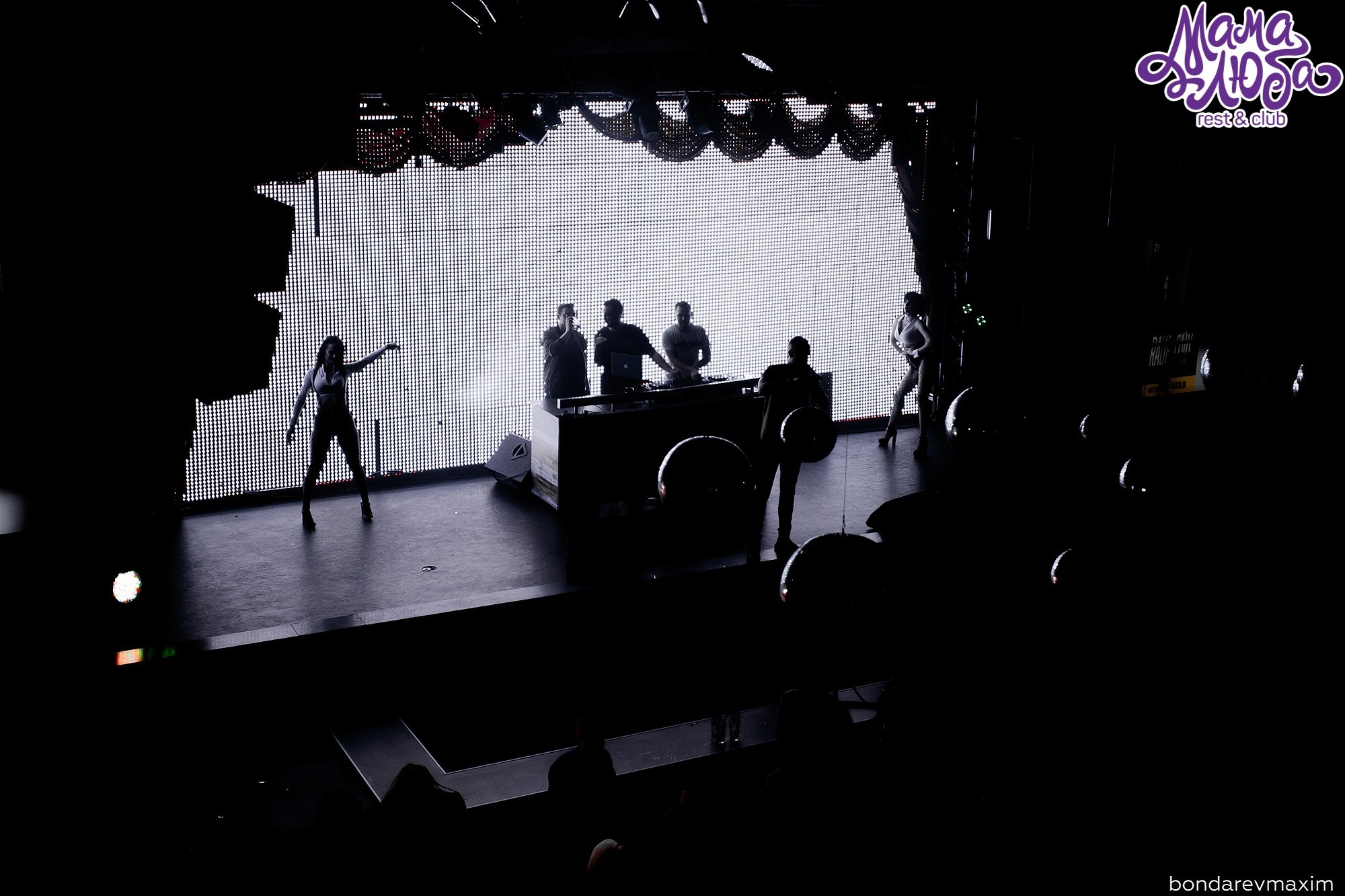 Мама Люба 30 МАРТА ___ «FRESH». Максим Бондарев, коммерческий фотограф для бизнеса | Курск