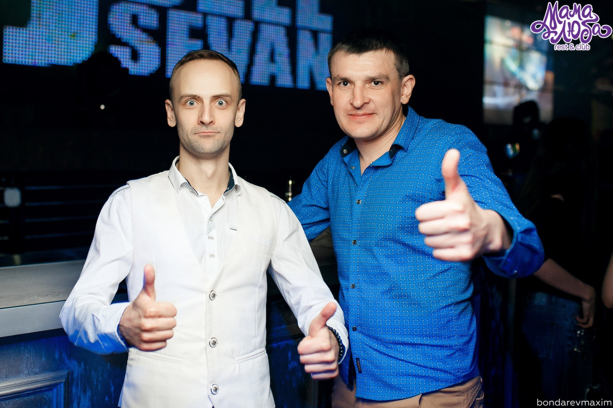 Мама Люба 21 апреля — «THE END. Максим Бондарев, коммерческий фотограф для бизнеса | Курск