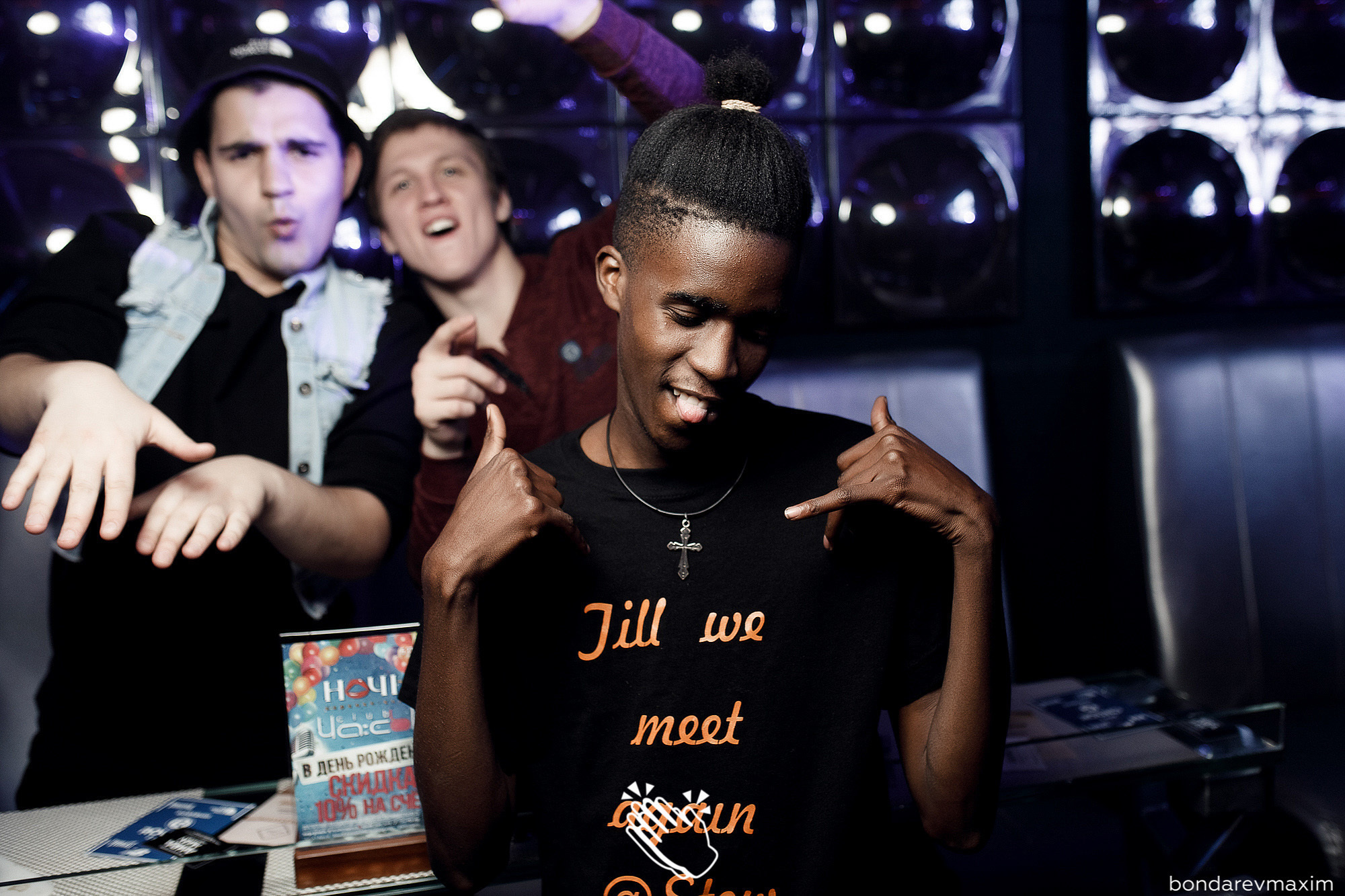 MAKE IT CLAP_ VIBES. Максим Бондарев, коммерческий фотограф для бизнеса | Курск