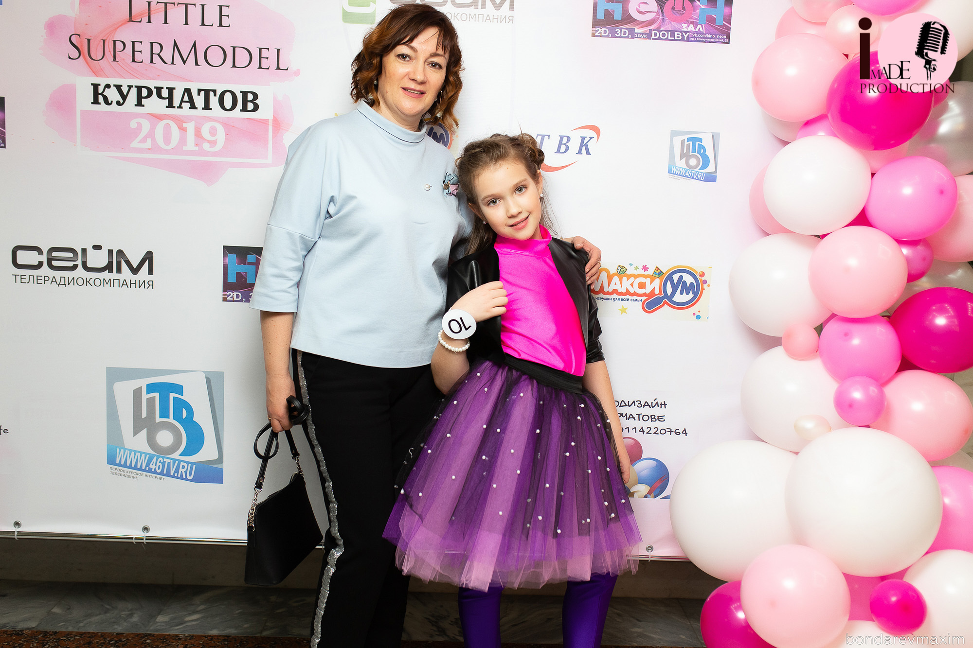 Little SuperModel Курчатов. Максим Бондарев, коммерческий фотограф для бизнеса | Курск