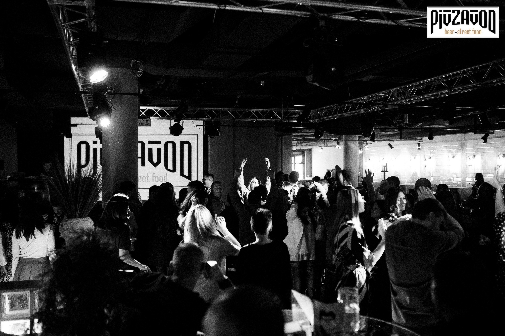 «PIVZAVOD» Суббота ___ 17 ноября. Максим Бондарев, коммерческий фотограф для бизнеса | Курск