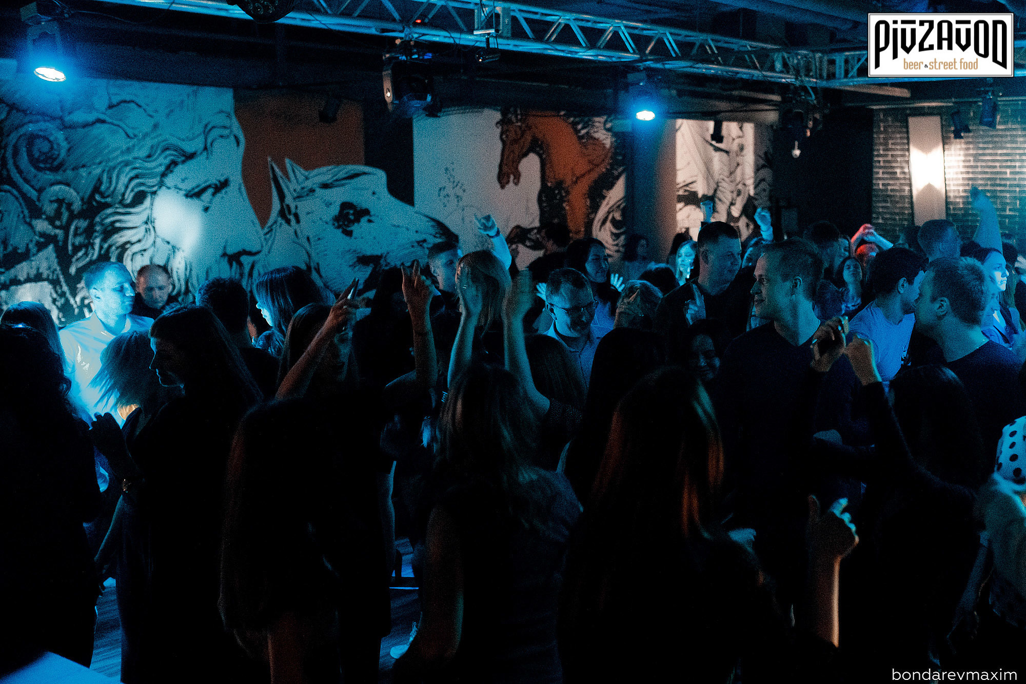 «PIVZAVOD» Пятница ___ 12 апреля. Максим Бондарев, коммерческий фотограф для бизнеса | Курск