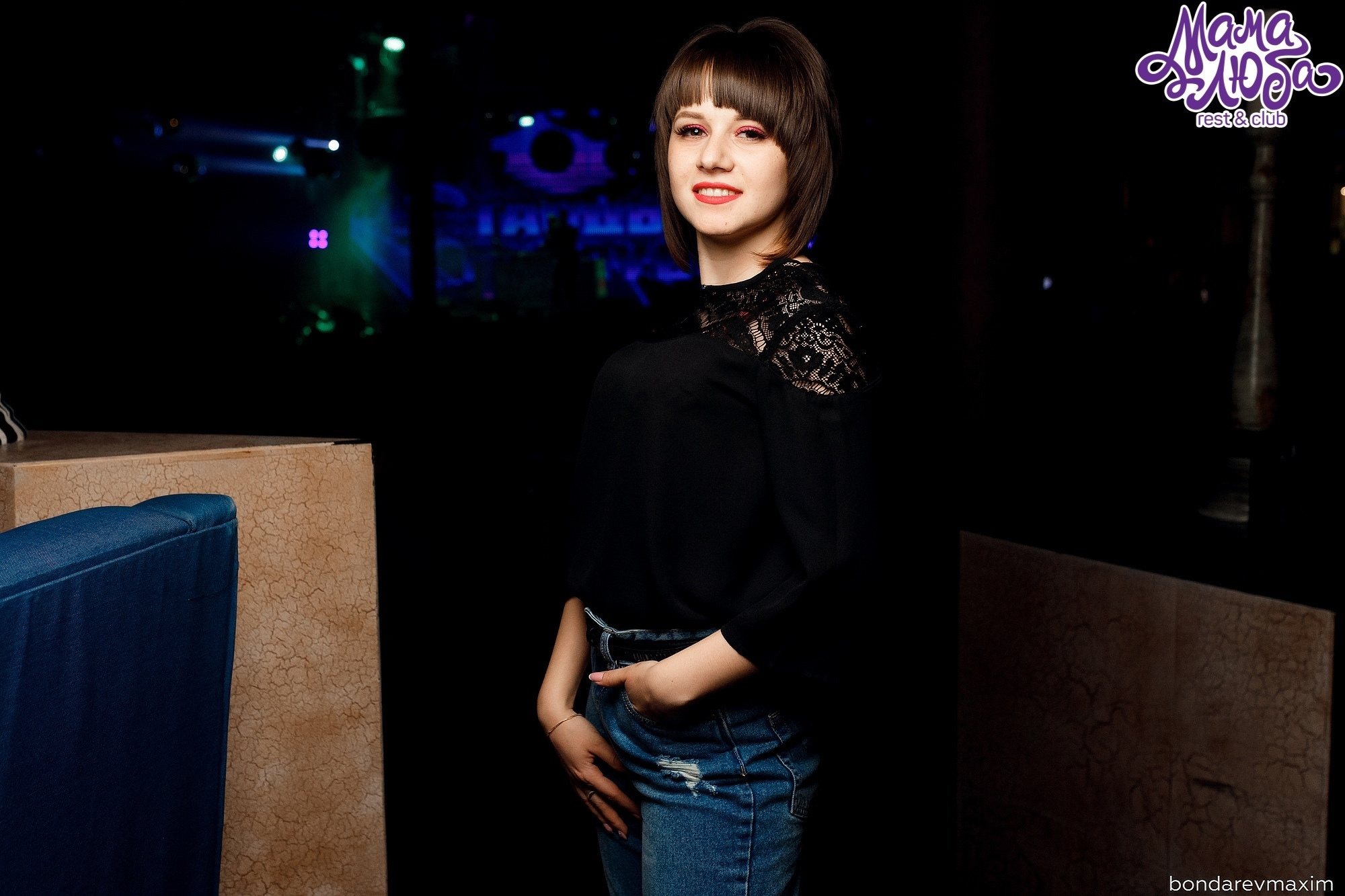 Мама Люба 13 Апреля___ «ТАНЦЫ В КЛУБЕ». Максим Бондарев, коммерческий фотограф для бизнеса | Курск