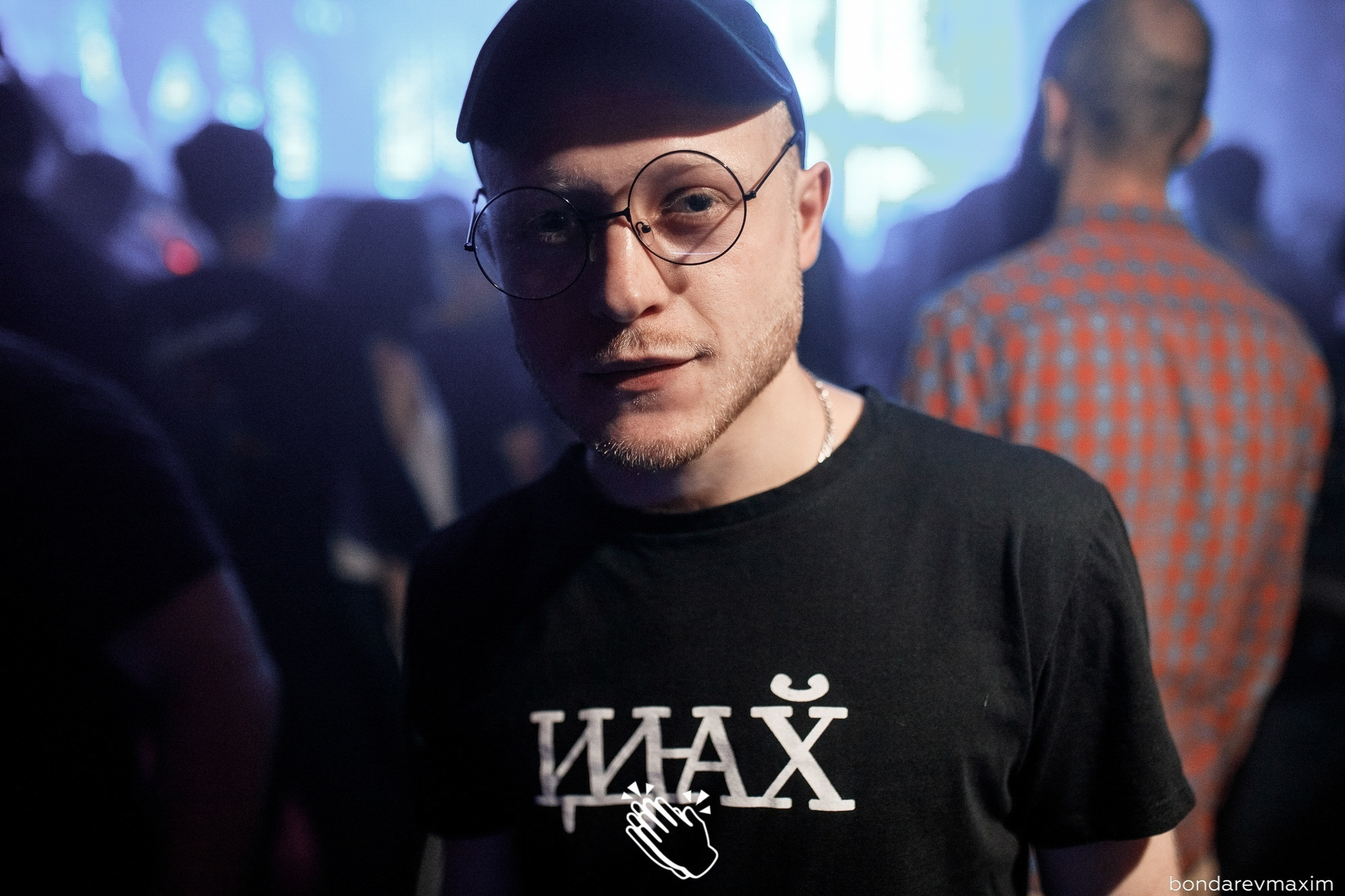 MAKE IT CLAP_ VIBES. Максим Бондарев, коммерческий фотограф для бизнеса | Курск