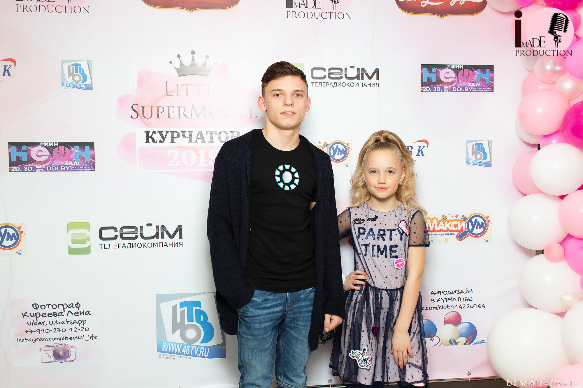 Little SuperModel Курчатов. Максим Бондарев, коммерческий фотограф для бизнеса | Курск