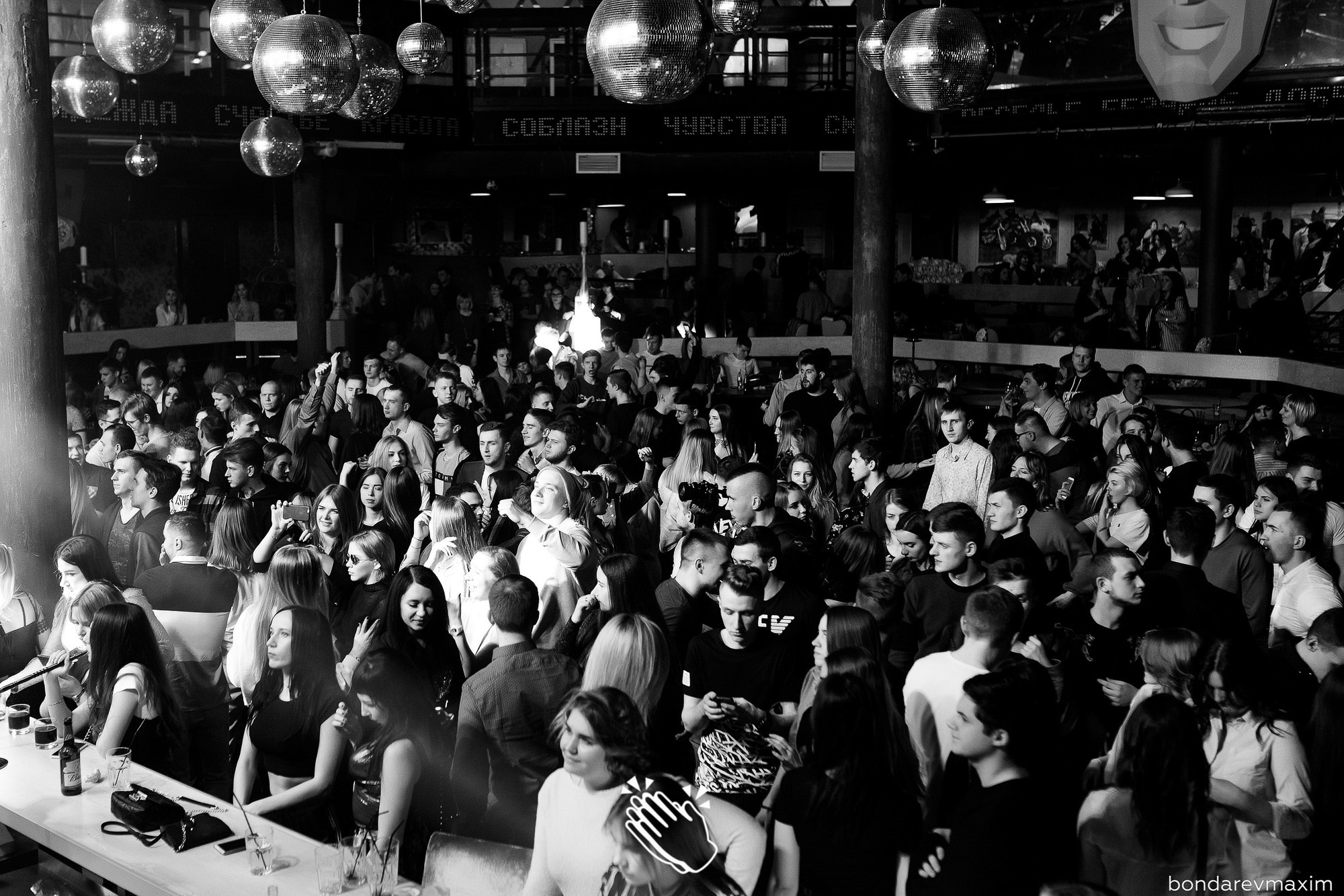 MAKE IT CLAP_ SHOWCASE. Максим Бондарев, коммерческий фотограф для бизнеса | Курск