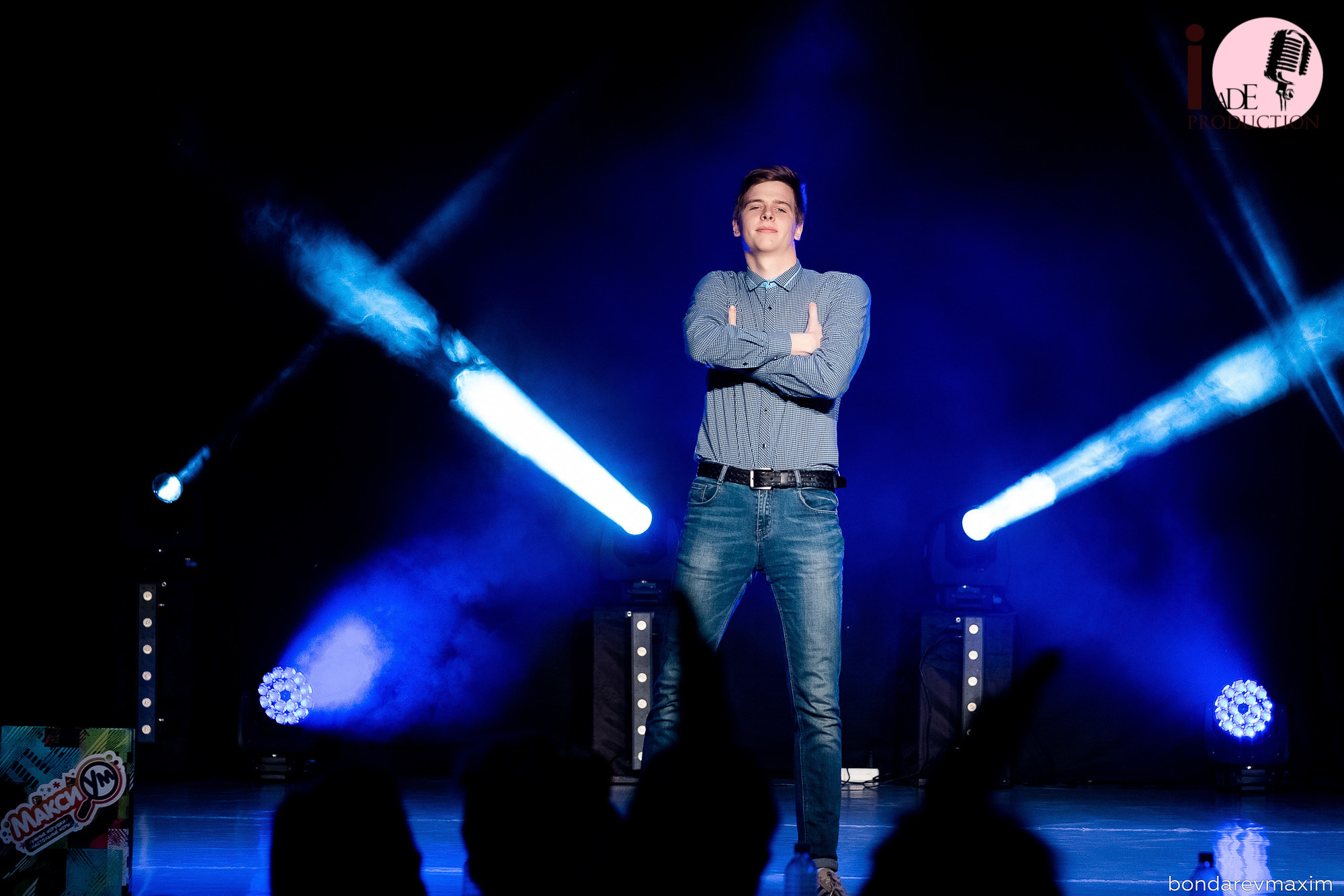 Little SuperModel Курчатов. Максим Бондарев, коммерческий фотограф для бизнеса | Курск