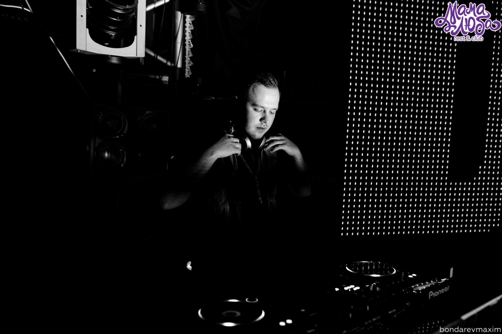 Мама Люба 21 апреля — «THE END. Максим Бондарев, коммерческий фотограф для бизнеса | Курск