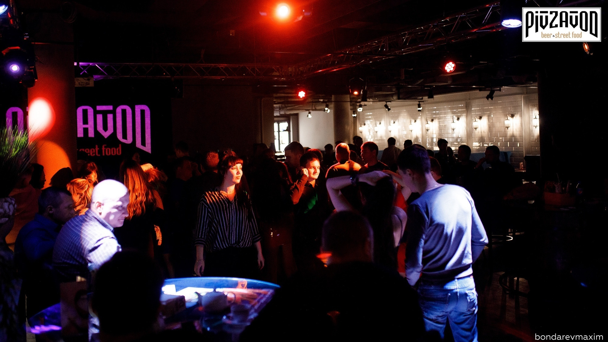 «PIVZAVOD» Пятница ___ 05 апреля. Максим Бондарев, коммерческий фотограф для бизнеса | Курск