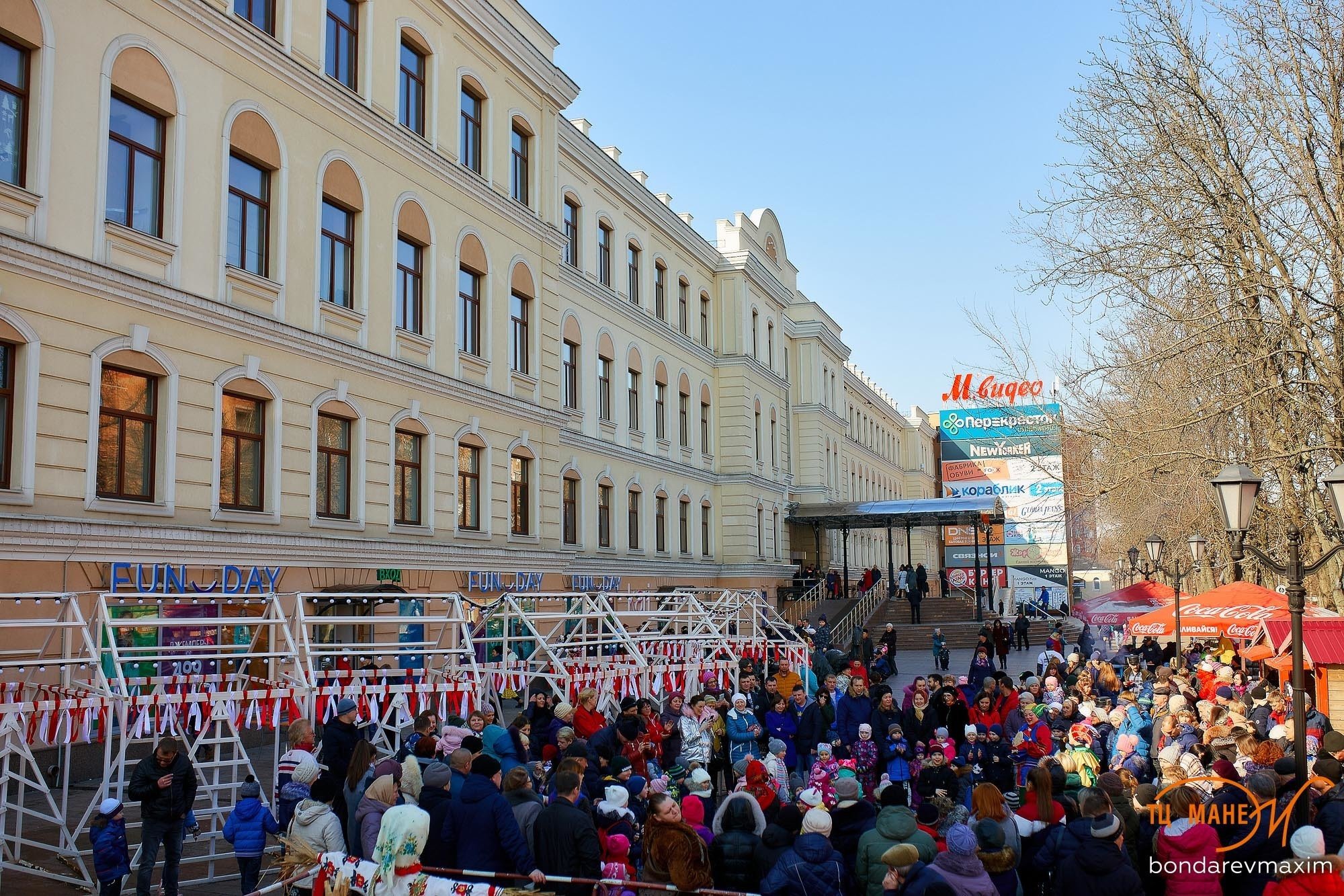 2019 03 09 Манеж Масленица. Максим Бондарев, коммерческий фотограф для бизнеса | Курск