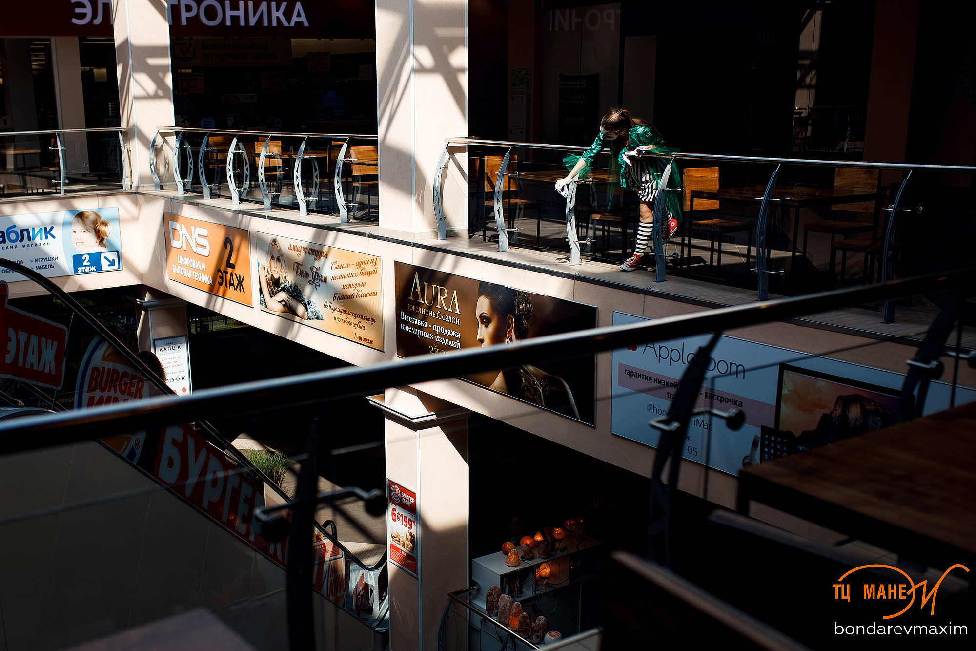 ТЦ Манеж. Максим Бондарев, коммерческий фотограф для бизнеса | Курск