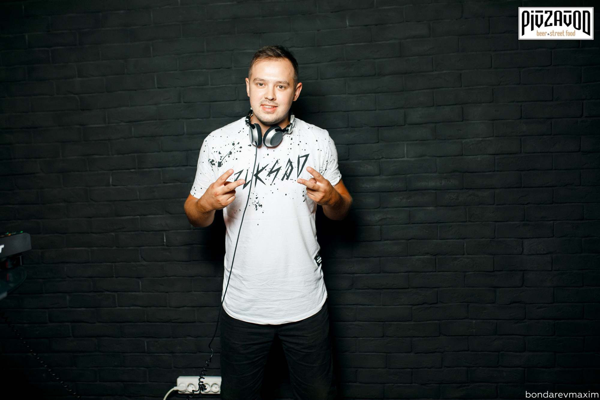 «PIVZAVOD» Пятница ___ 10 августа. Максим Бондарев, коммерческий фотограф для бизнеса | Курск