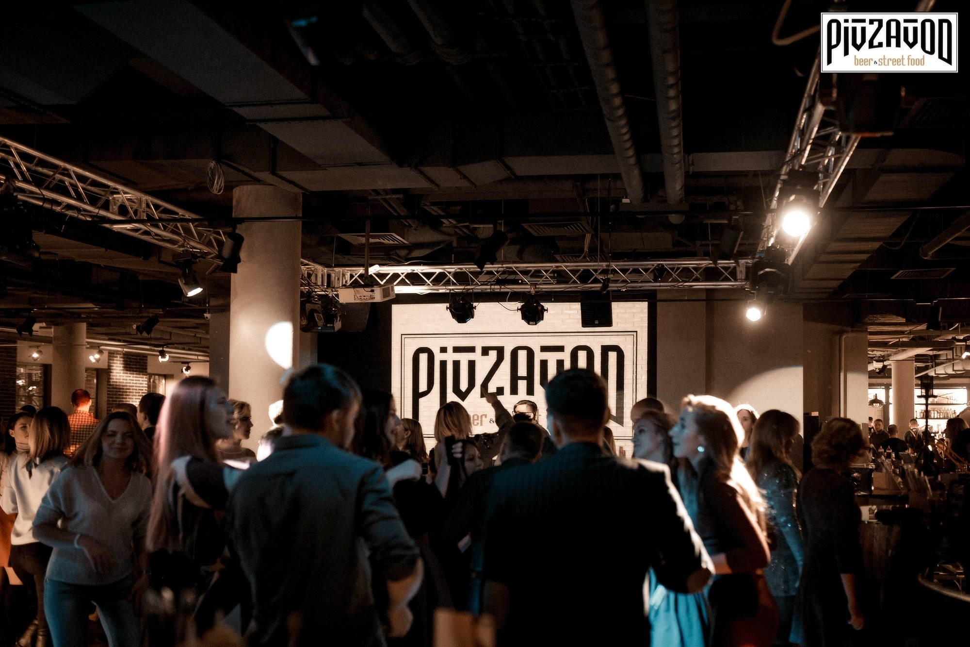 «PIVZAVOD» Суббота ___ 17 ноября. Максим Бондарев, коммерческий фотограф для бизнеса | Курск