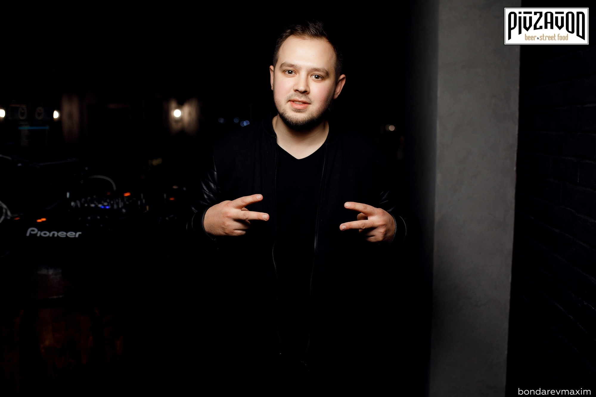 «PIVZAVOD» Пятница ___ 05 апреля. Максим Бондарев, коммерческий фотограф для бизнеса | Курск