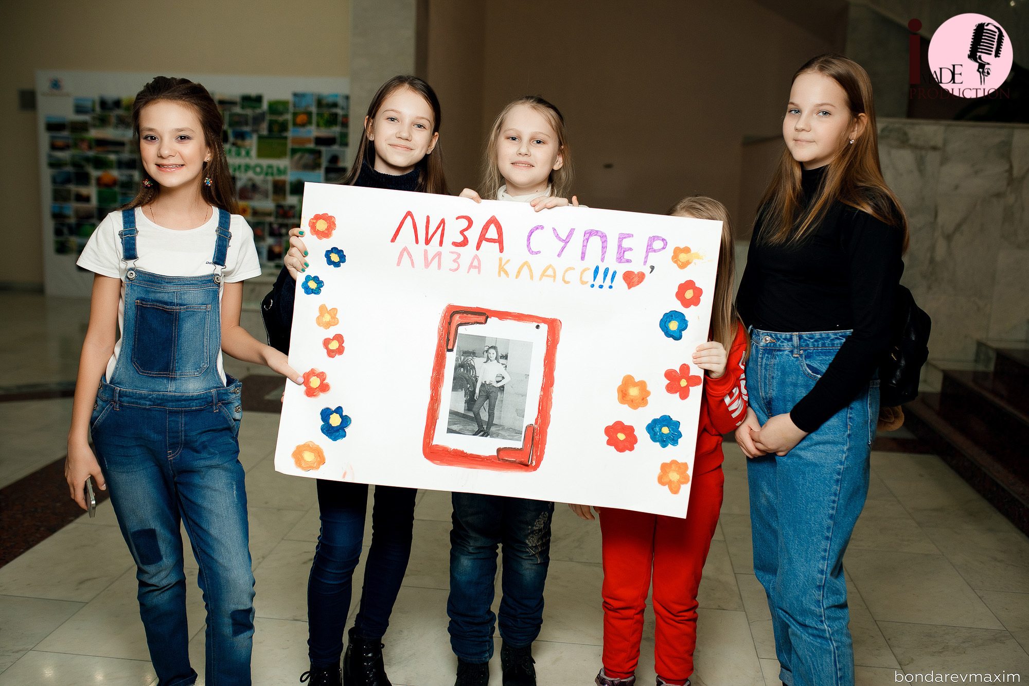 Little SuperModel Курчатов. Максим Бондарев, коммерческий фотограф для бизнеса | Курск