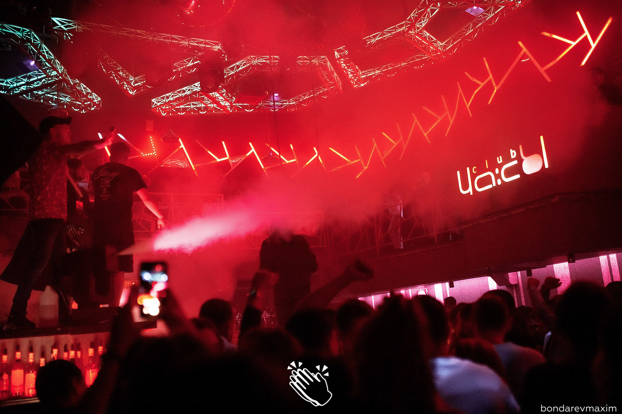 MAKE IT CLAP_ VIBES. Максим Бондарев, коммерческий фотограф для бизнеса | Курск