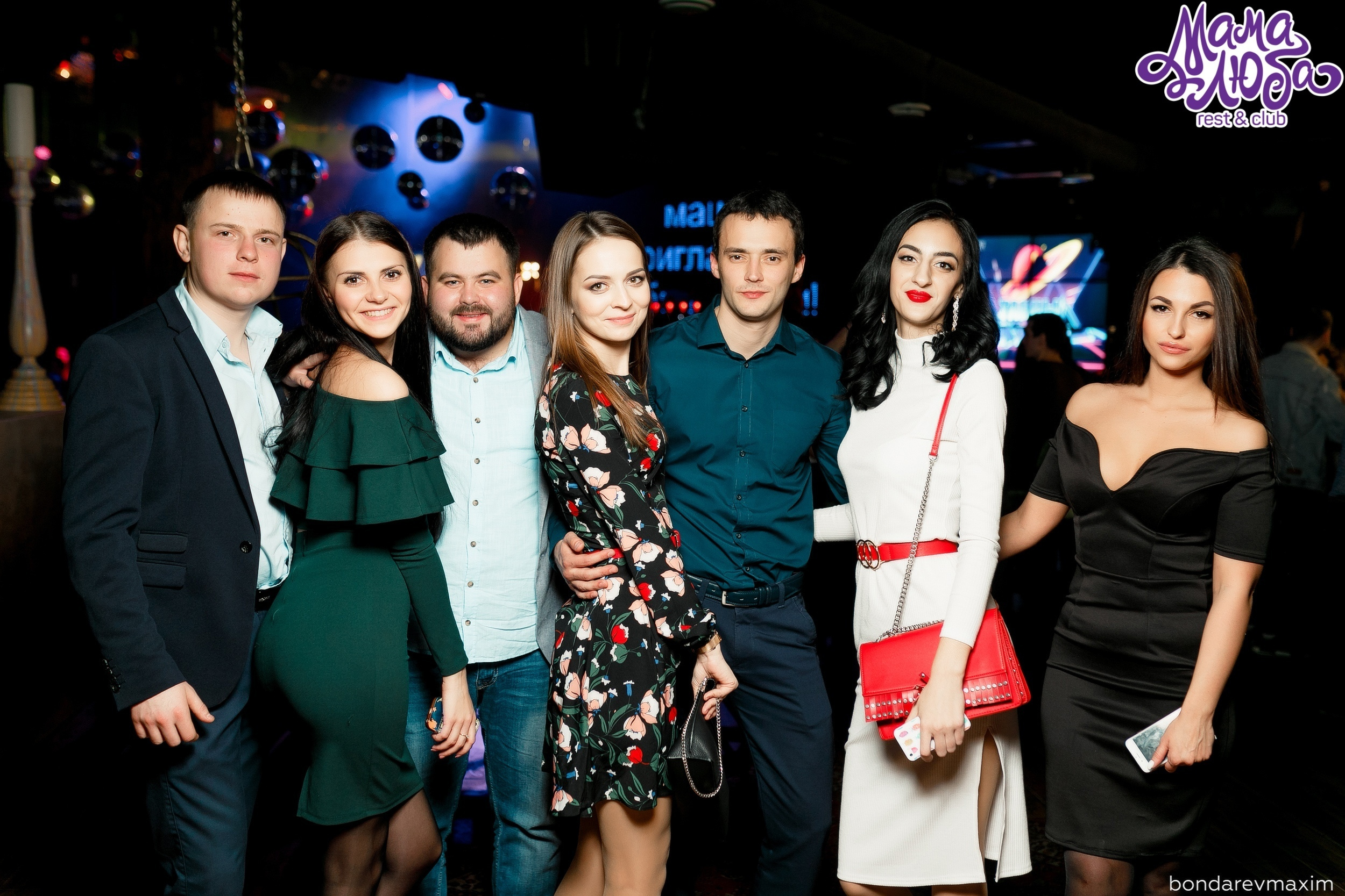 Мама Люба 17 ноября ___ Суббота — «ТАНЦЫ В КЛУБЕ». Максим Бондарев, коммерческий фотограф для бизнеса | Курск