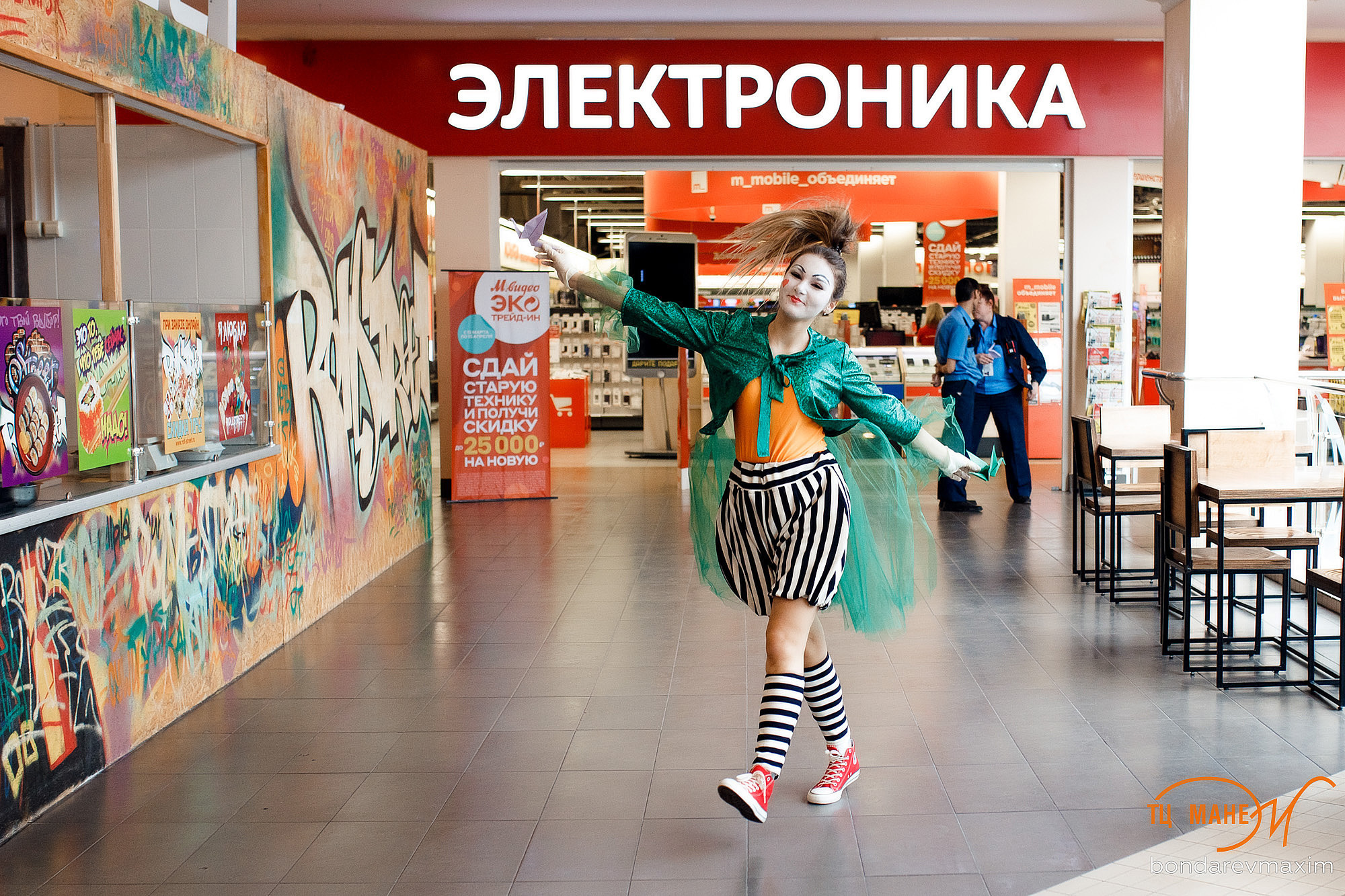 ТЦ Манеж. Максим Бондарев, коммерческий фотограф для бизнеса | Курск