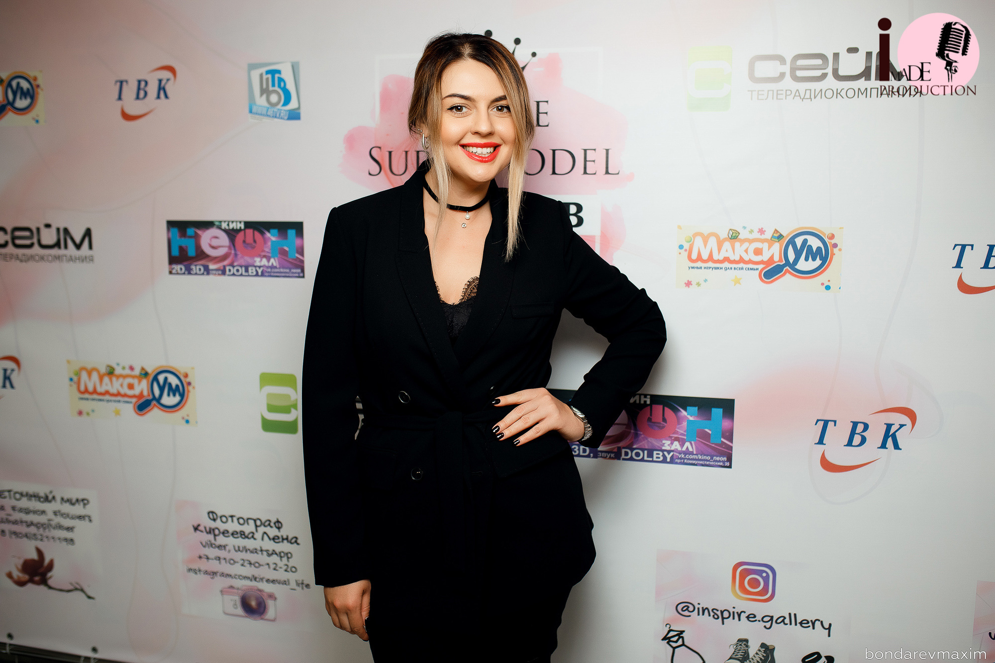 Little SuperModel Курчатов. Максим Бондарев, коммерческий фотограф для бизнеса | Курск