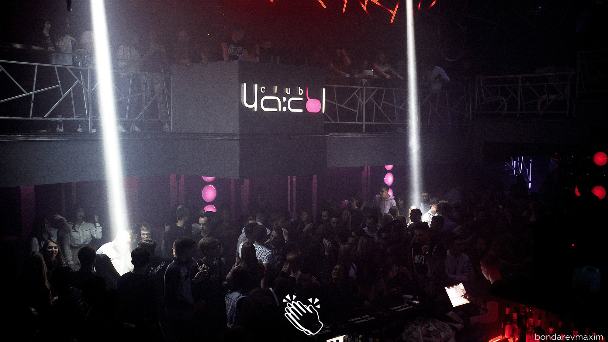 MAKE IT CLAP_ VIBES. Максим Бондарев, коммерческий фотограф для бизнеса | Курск