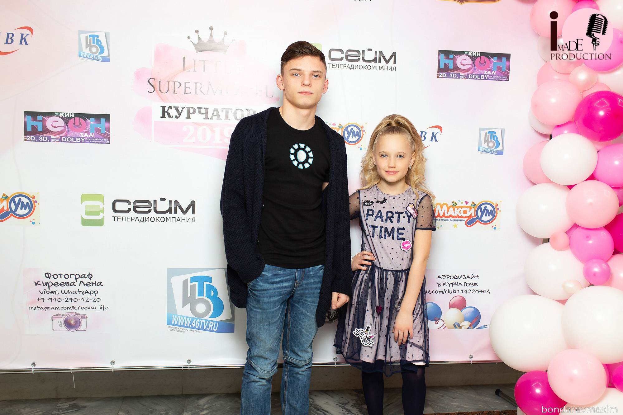 Little SuperModel Курчатов. Максим Бондарев, коммерческий фотограф для бизнеса | Курск